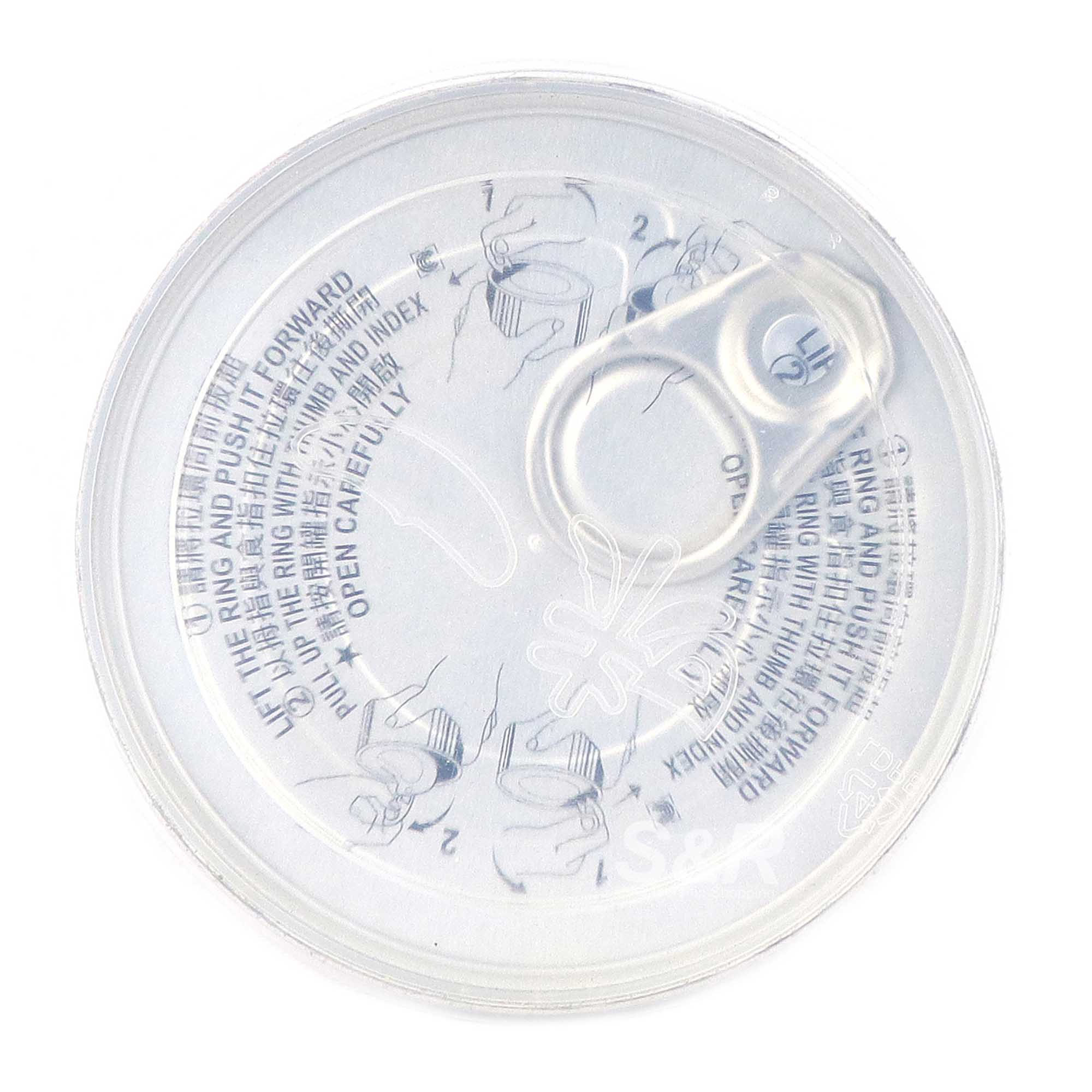 WeiI Pork Floss 200g