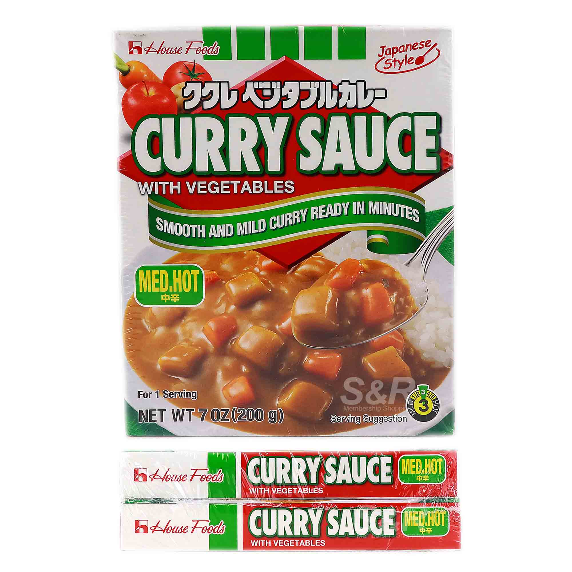 House Foods Japanese Style Curry Sauce Medium Hot 2 boxes