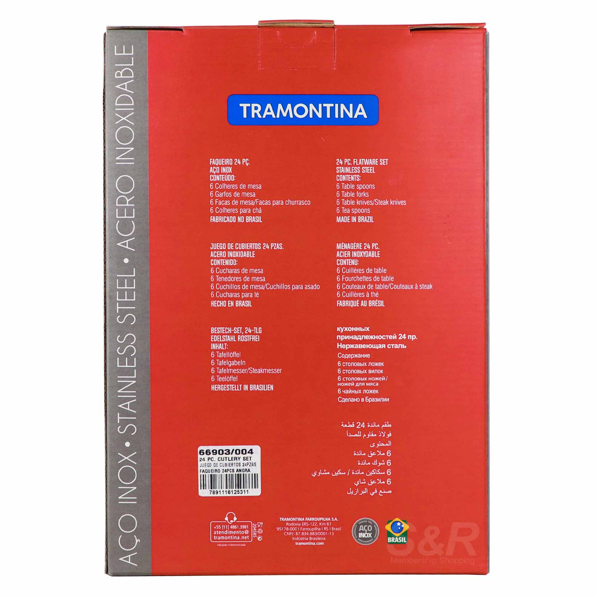 Tramontina Angra Flatware Set