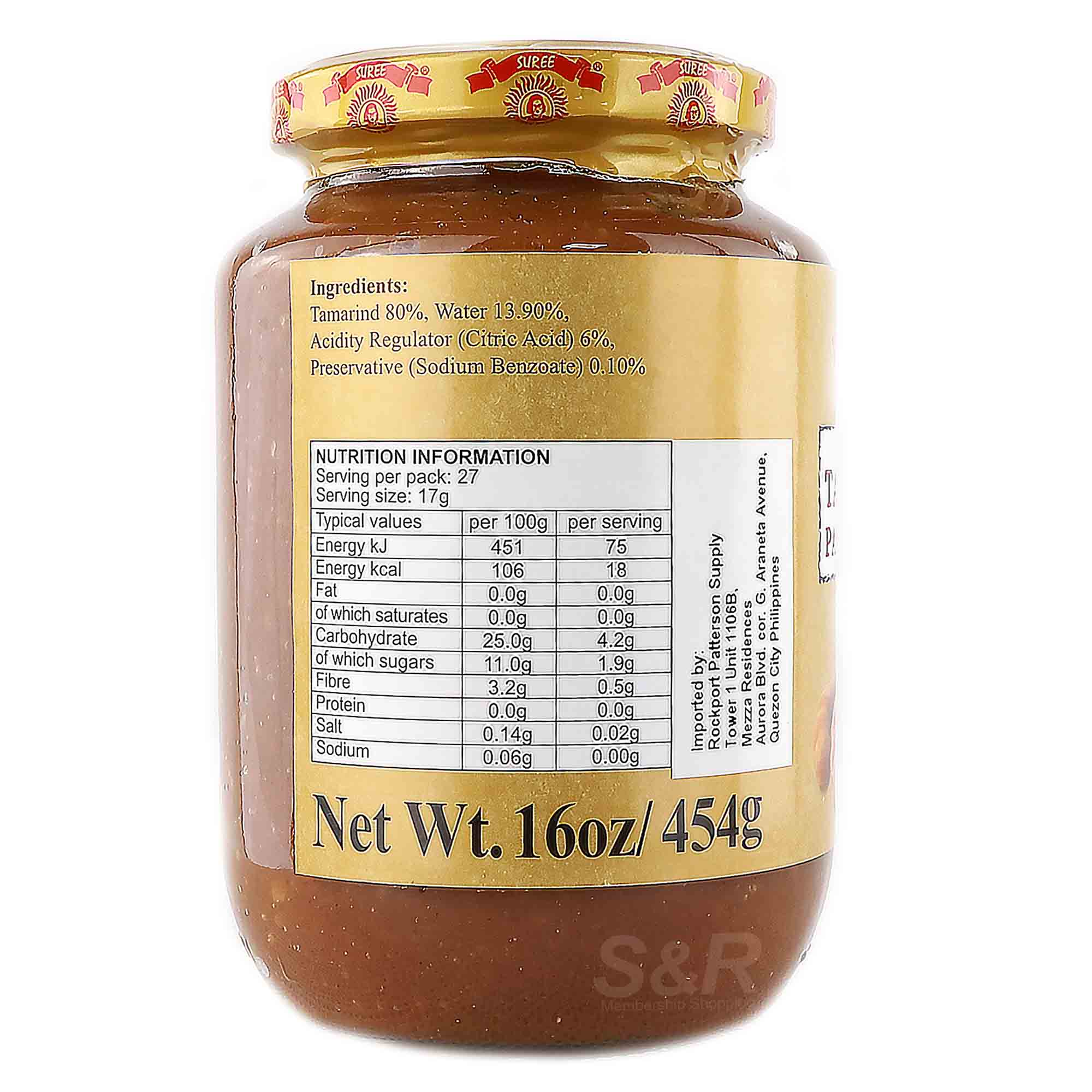 Suree Tamarind Paste