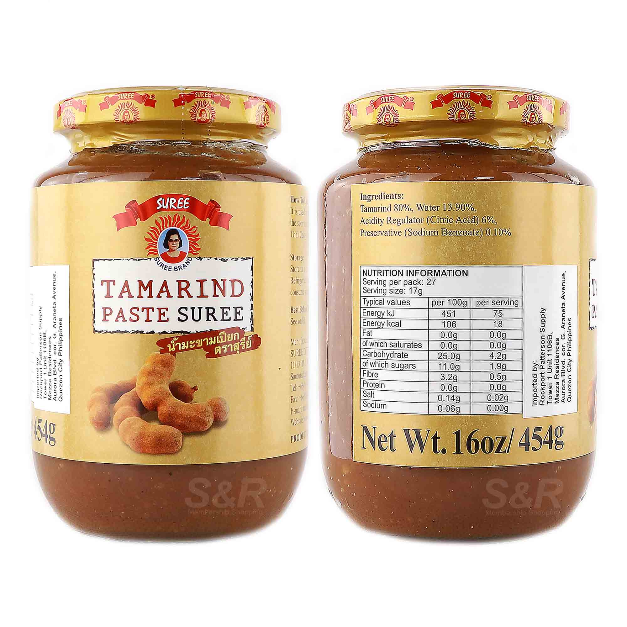 Suree Tamarind Paste