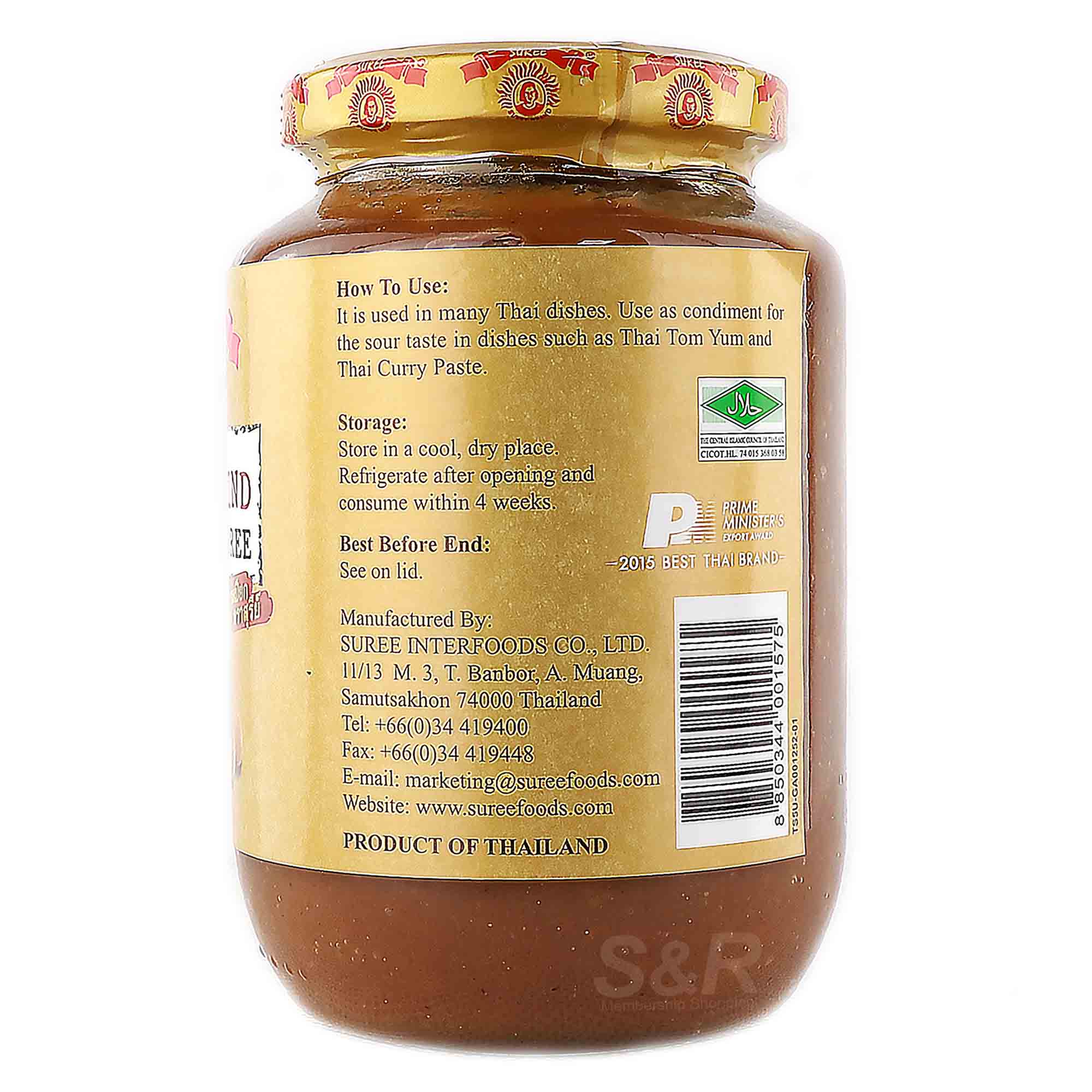 Suree Tamarind Paste