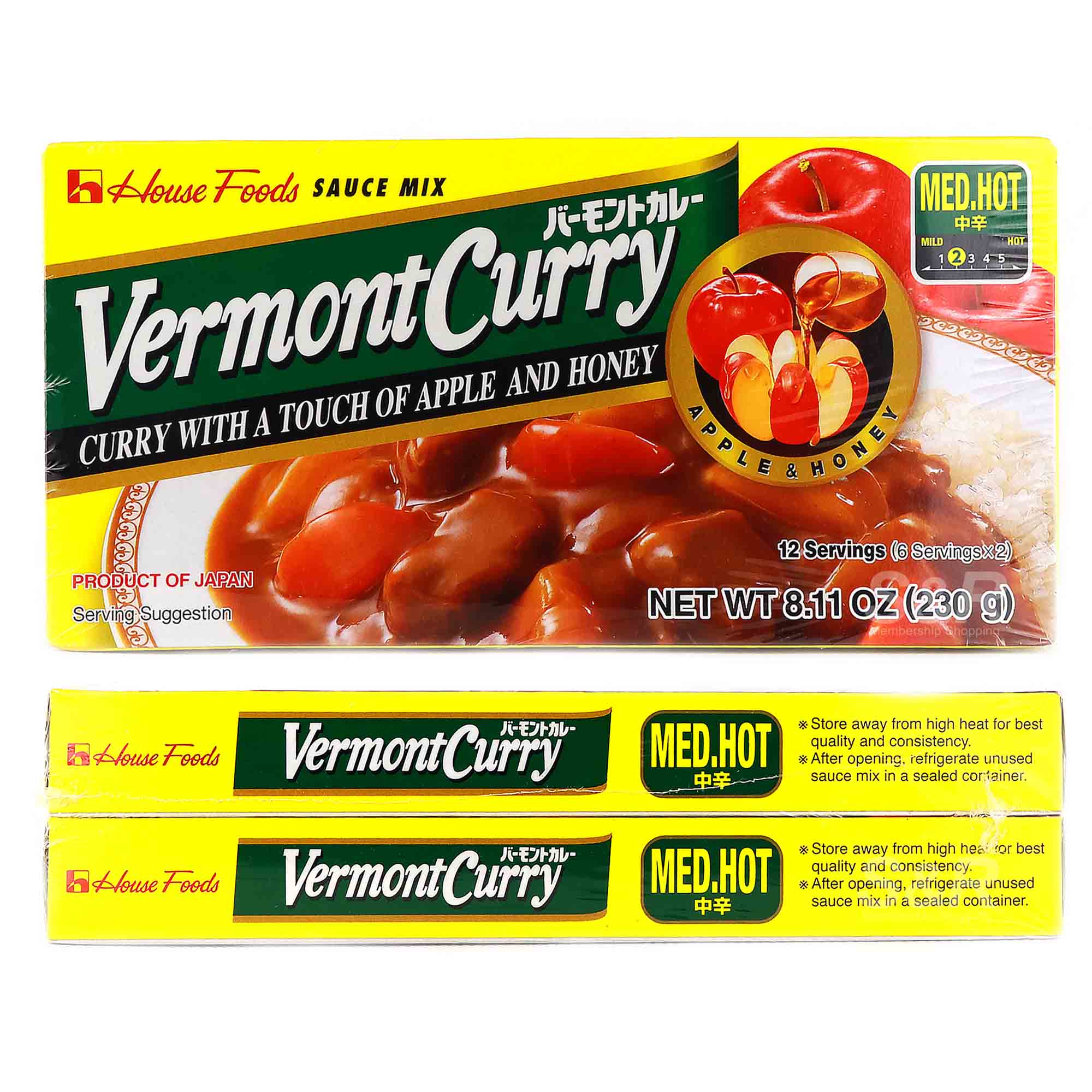 House Foods Vermont Curry