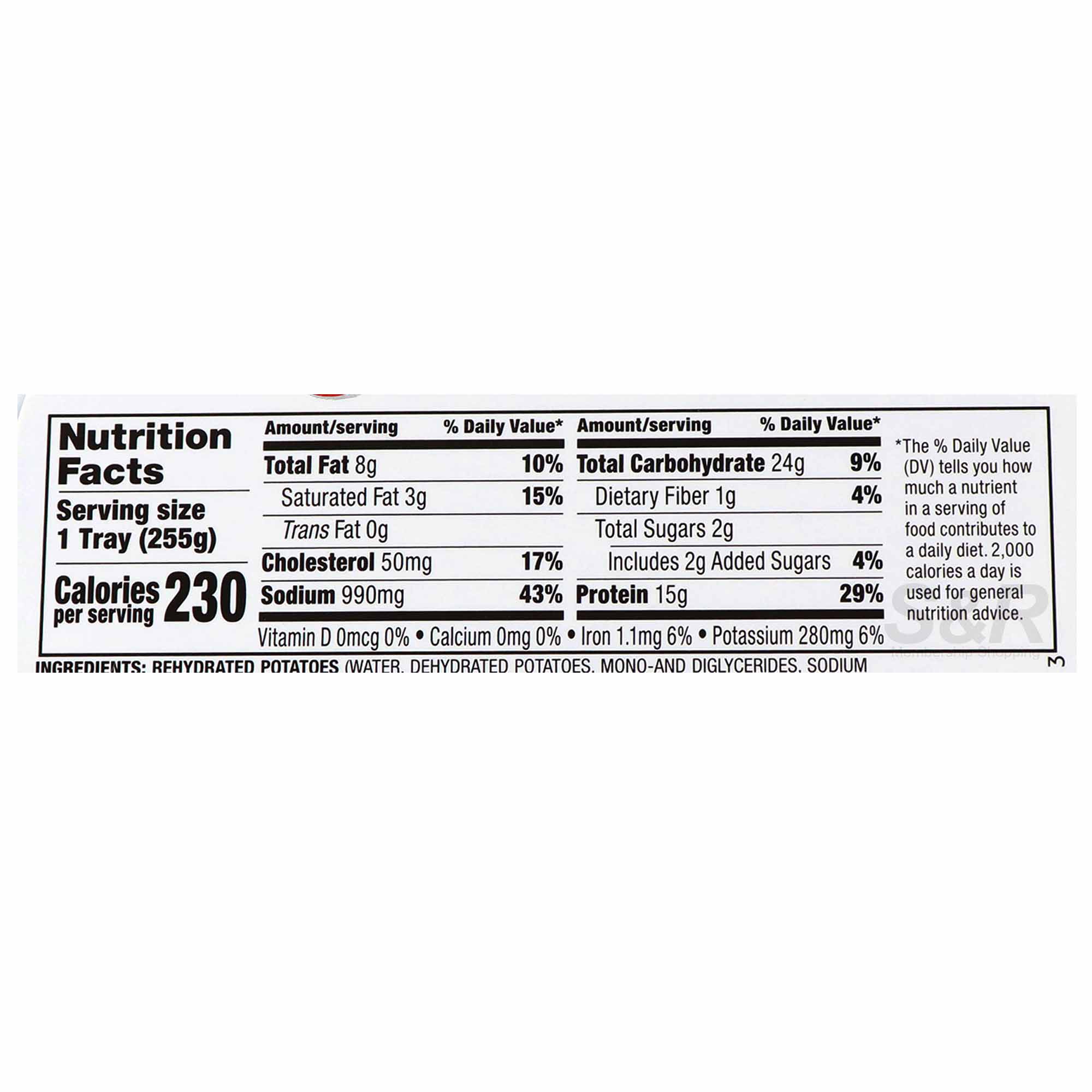 Compleats Instant Tender Beef