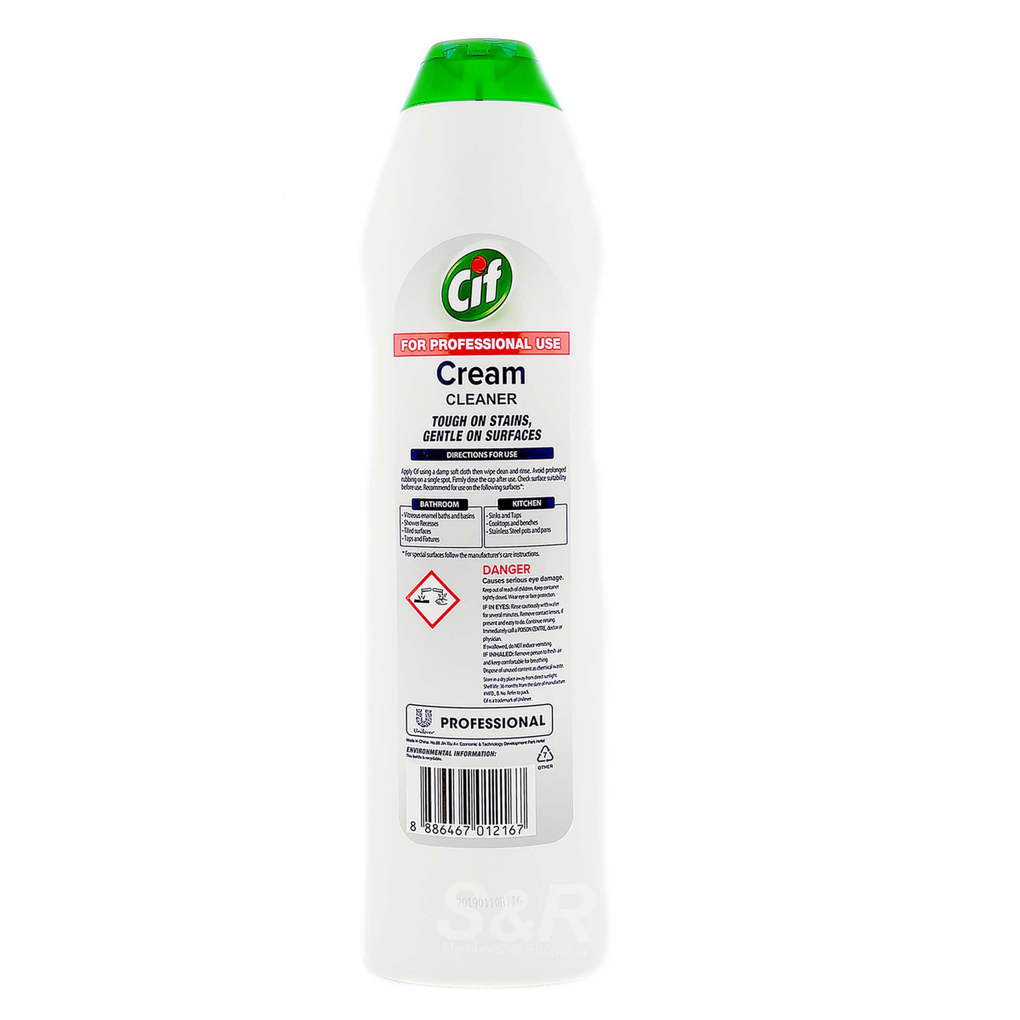 CIF PROFESSIONAL ALL PURPOSE CREAM CLEANER 500ML, All Purpose &  Multi-purpose Cleaner