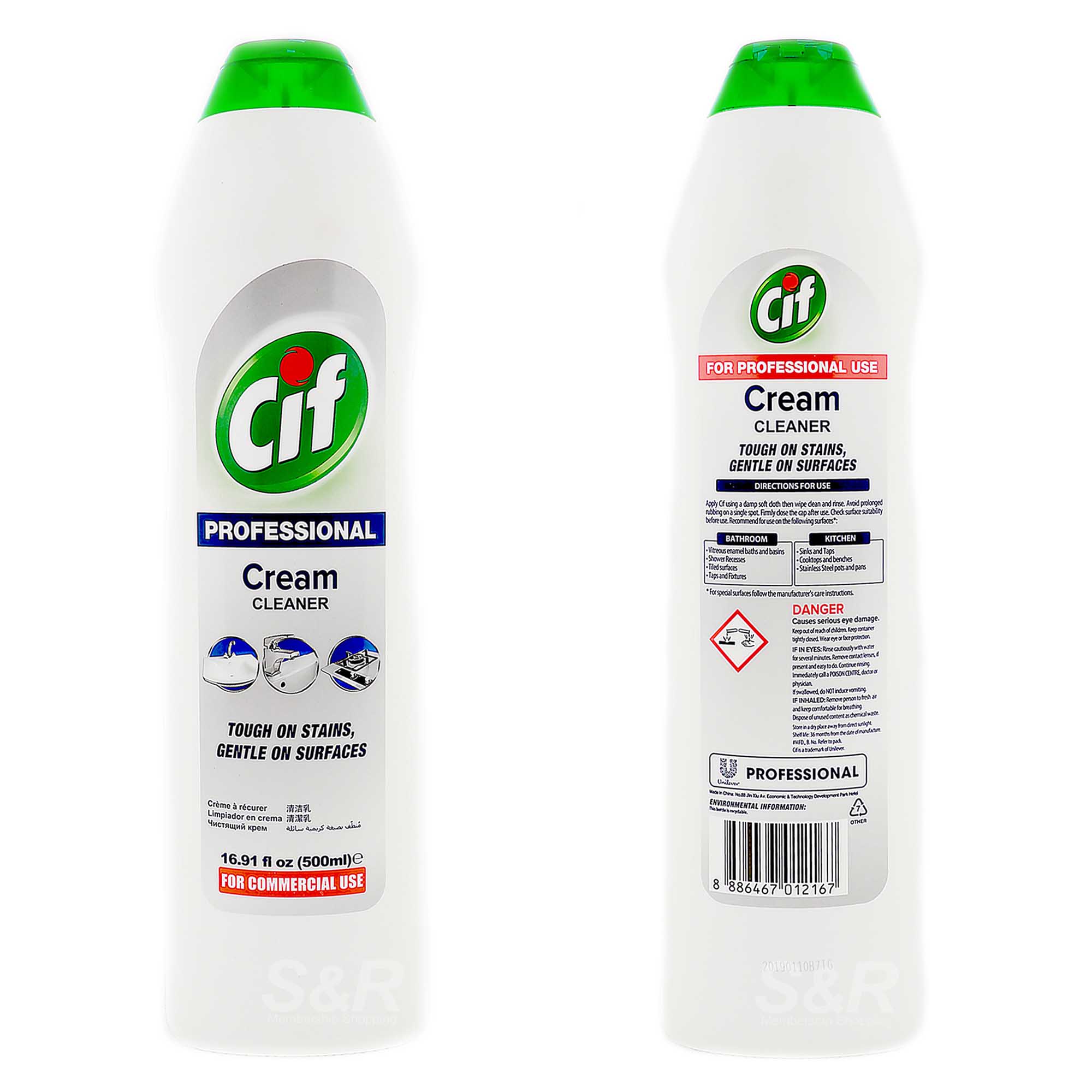 Cif Professional All Purpose Cream Cleaner 500mL