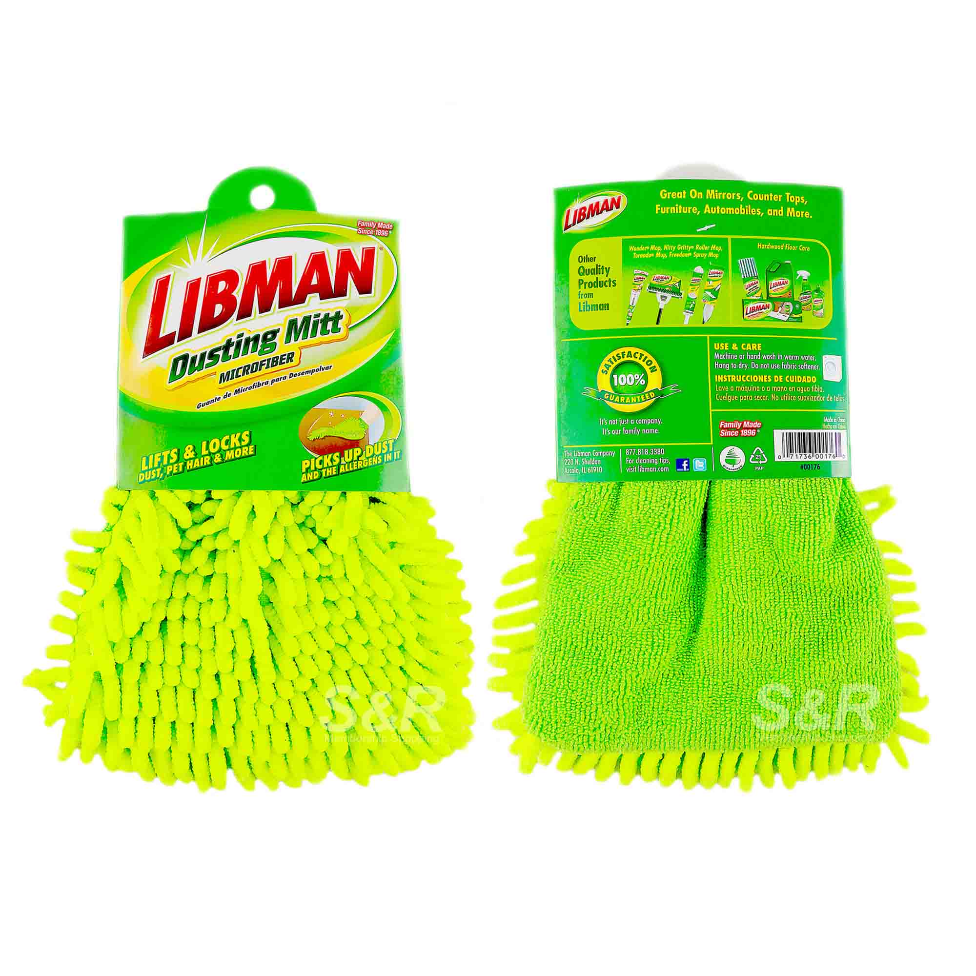 Libman Dusting Mitt Microfiber 1pc