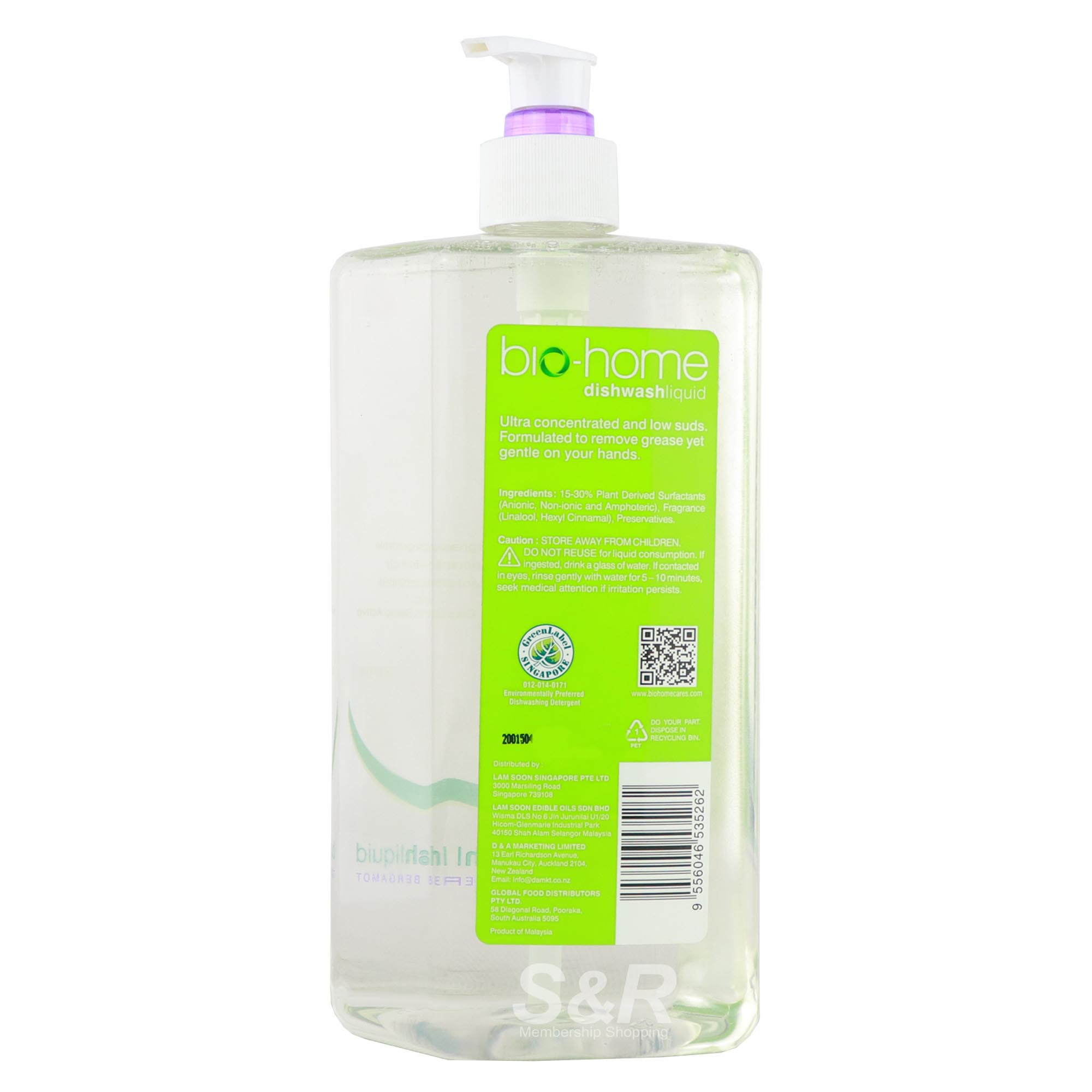 Bio Home Lavender & Bergamot