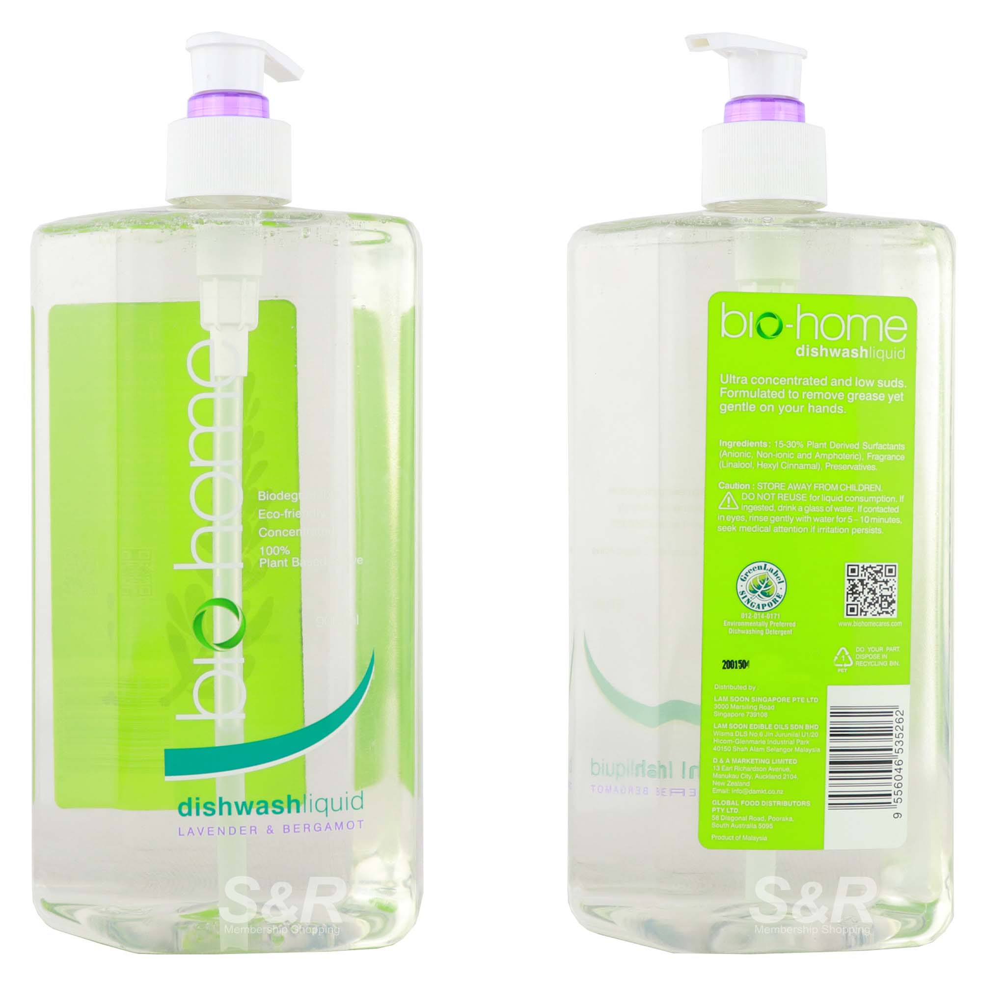 Bio Home Lavender & Bergamot