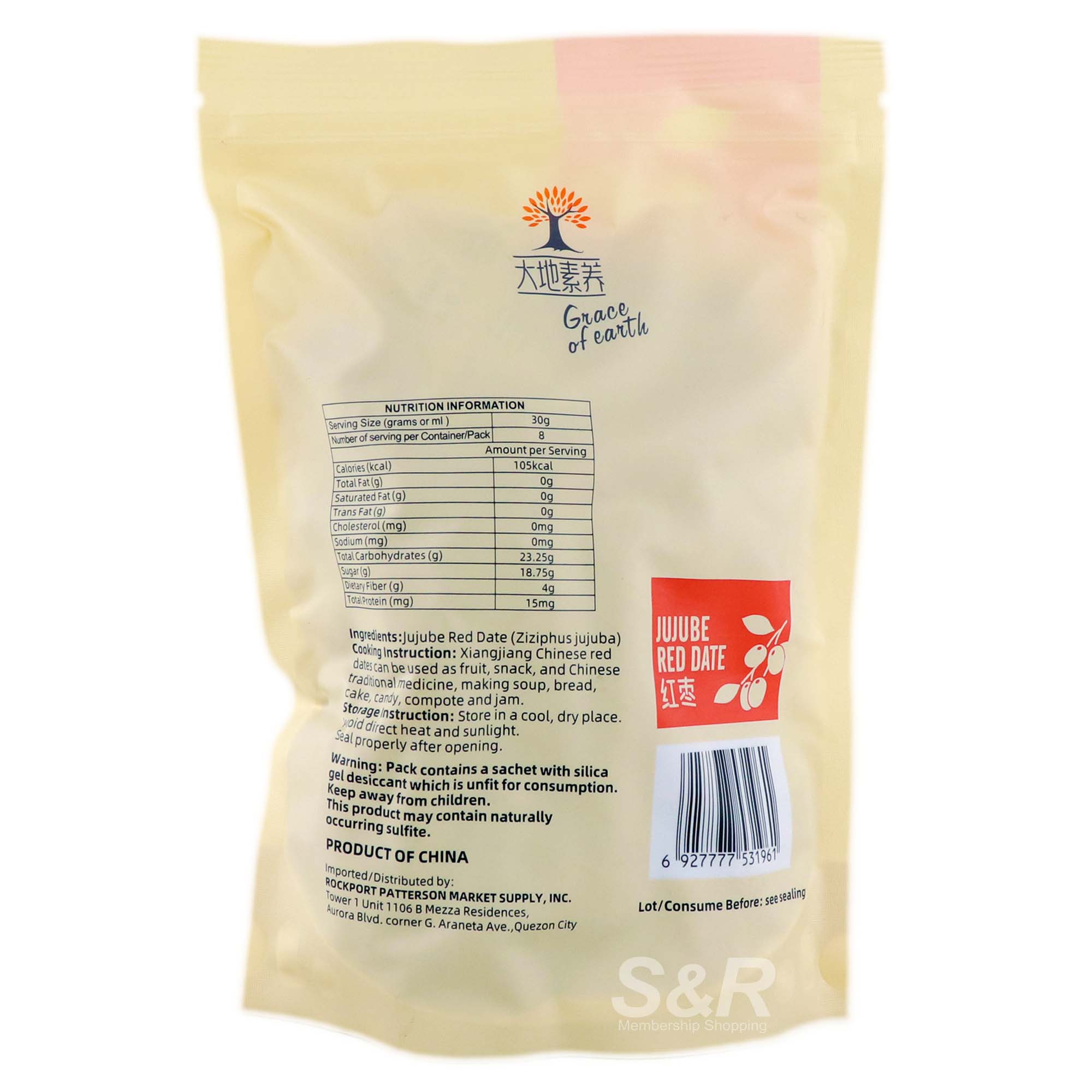 Grace of Earth Jujube Red Date