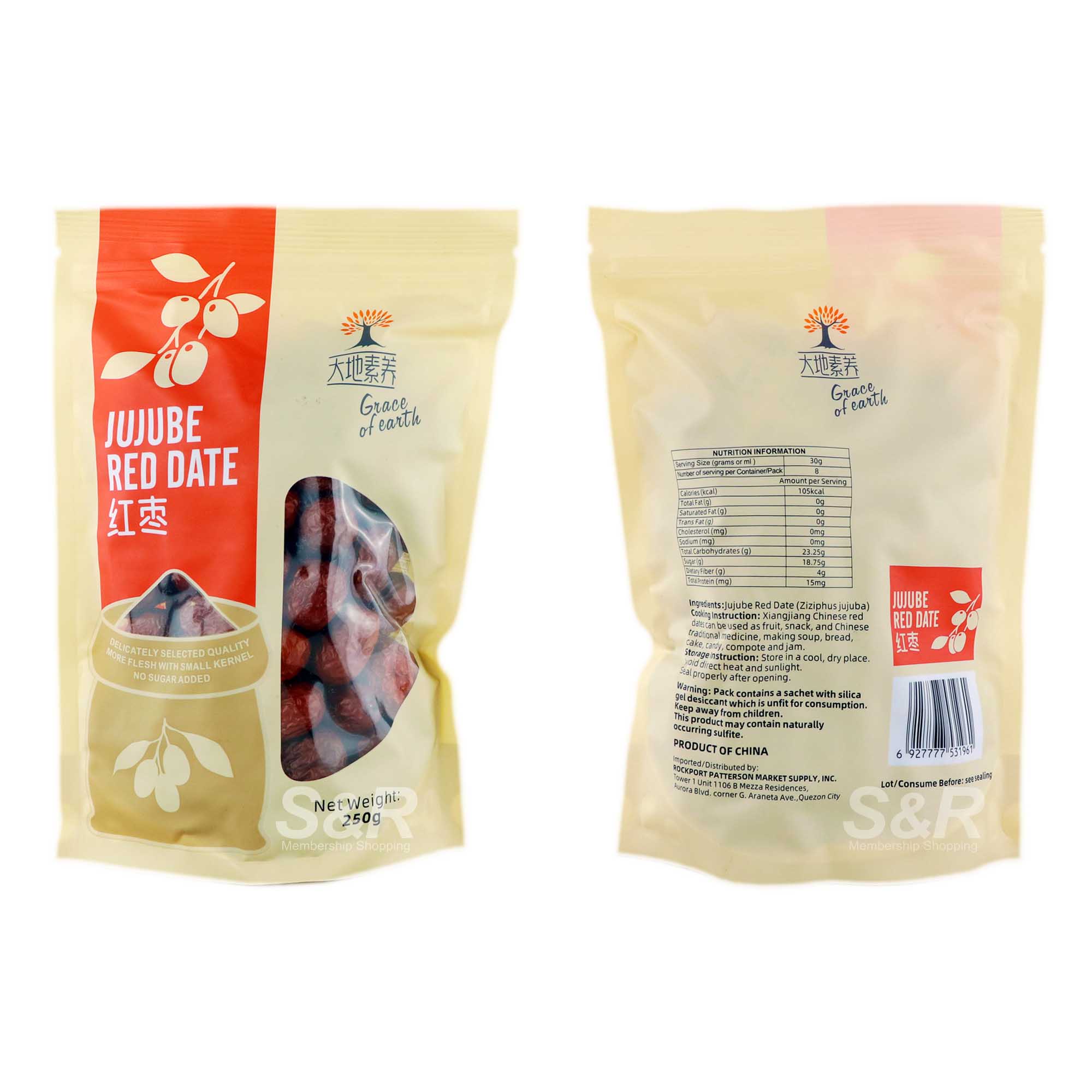 Grace of Earth Jujube Red Date