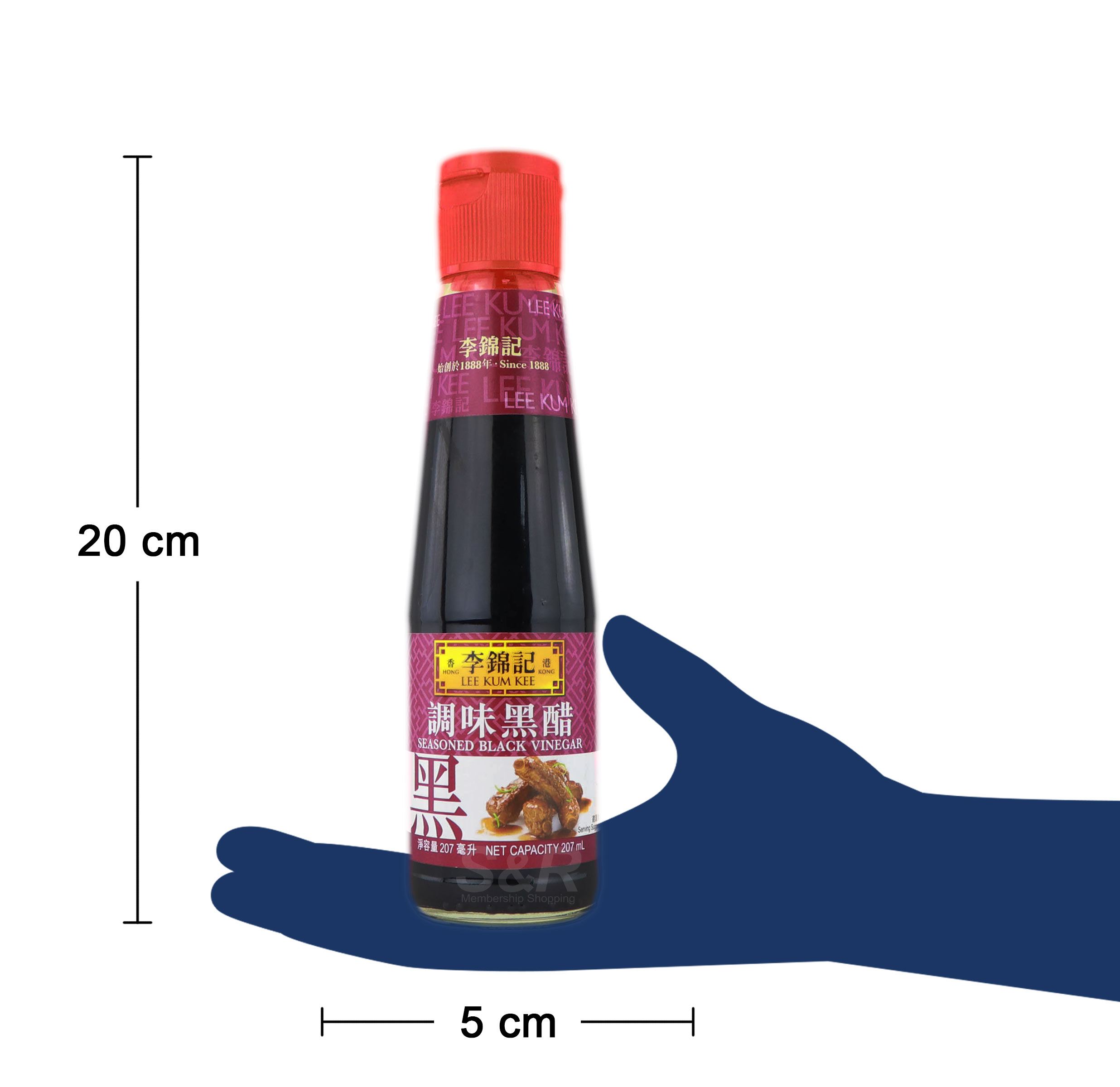 Lee Kum Kee Seasoned Black Vinegar
