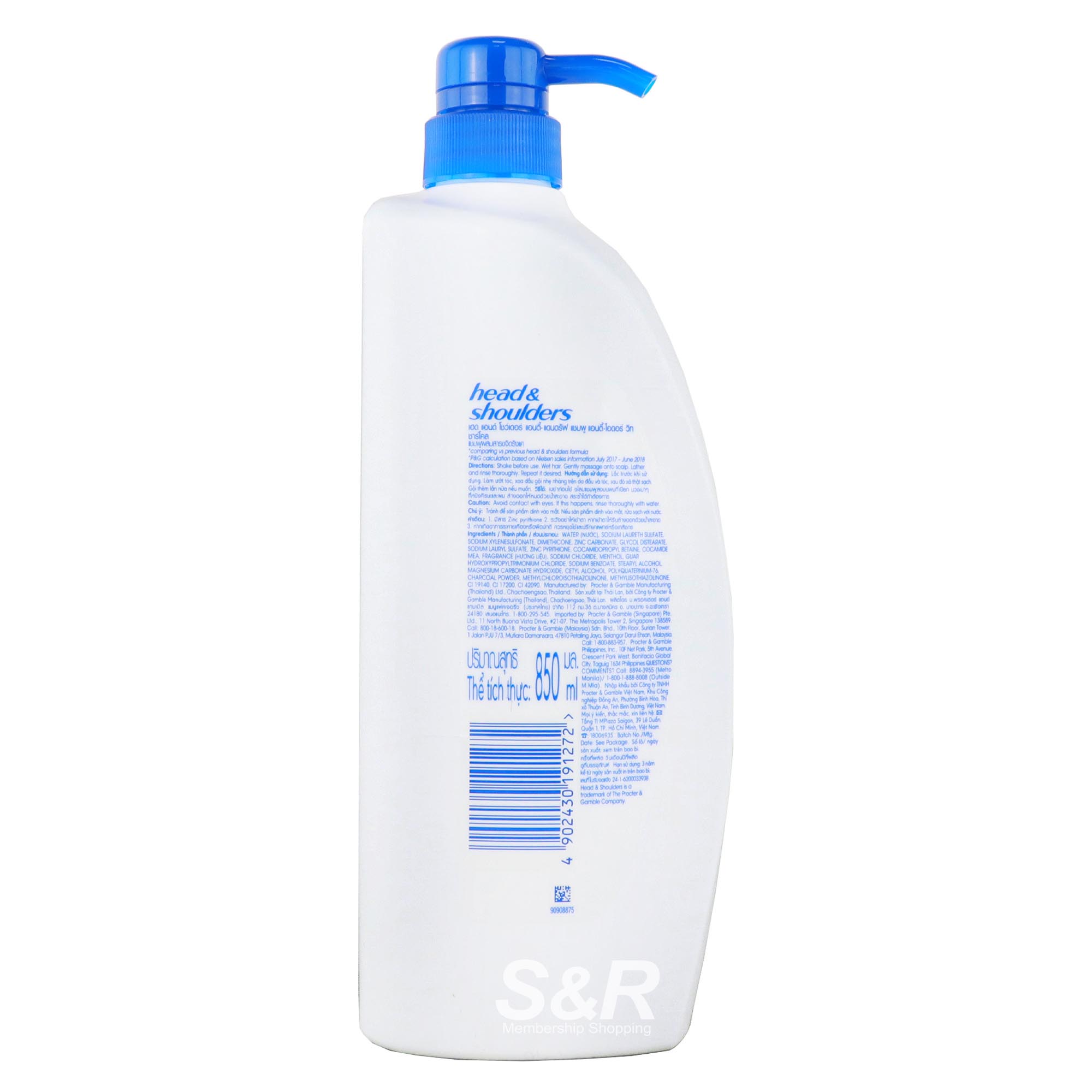 Head & Shoulders Anti-Odor w/ Charcoal