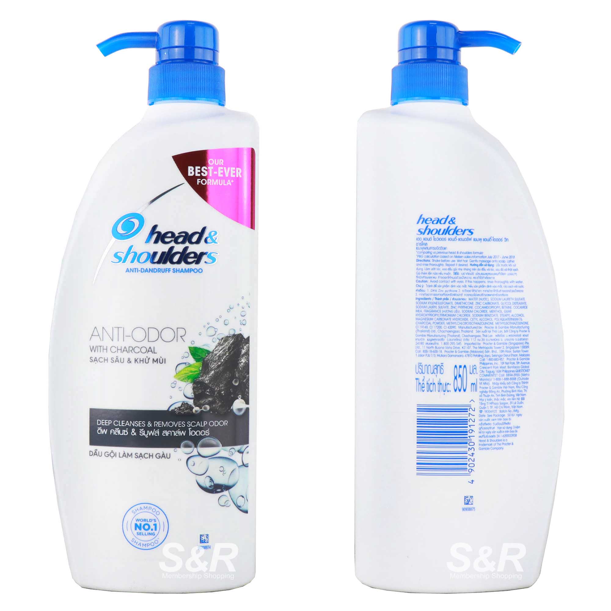 Head & Shoulders Anti-Odor w/ Charcoal