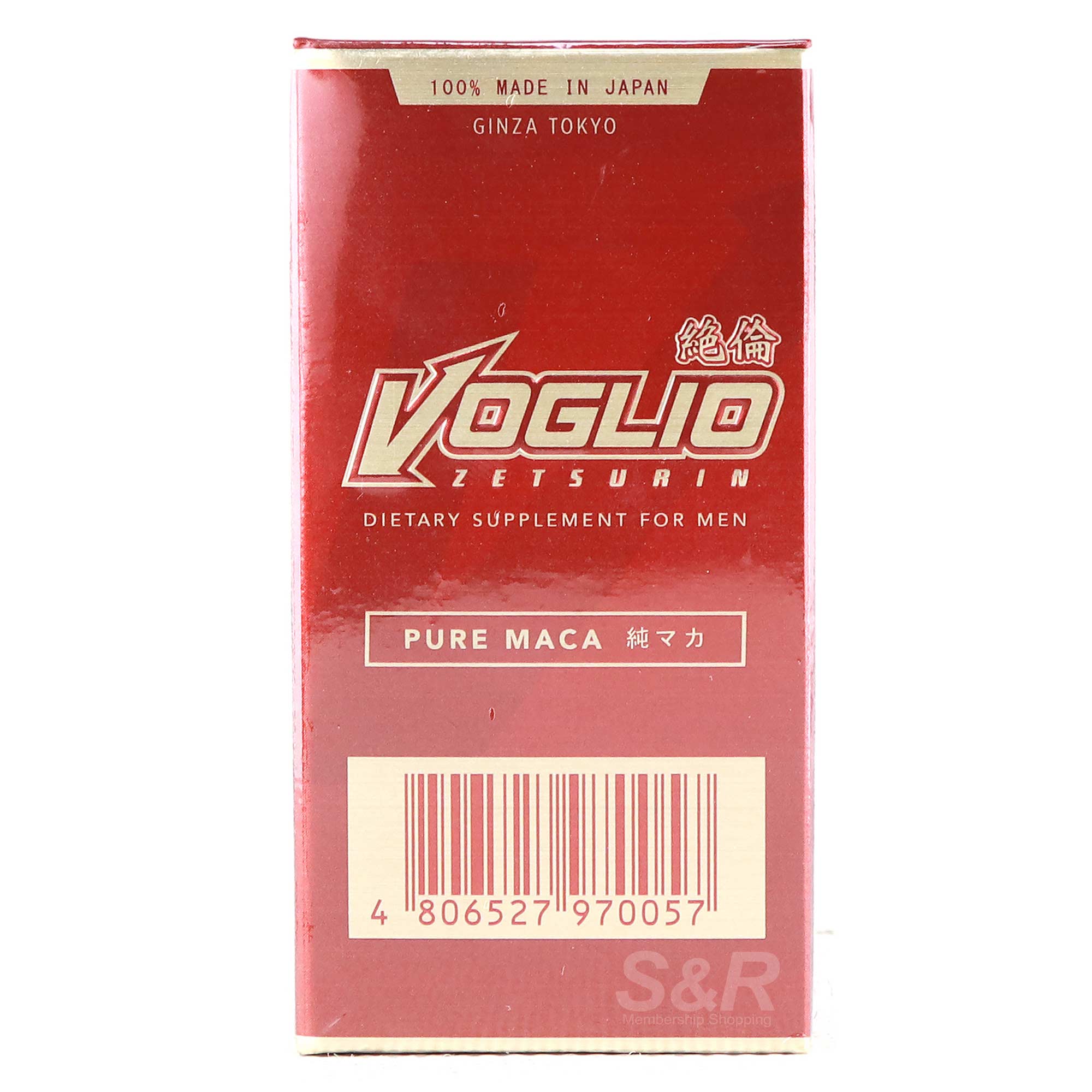 Voglio Zetsurin Dietary Supplement