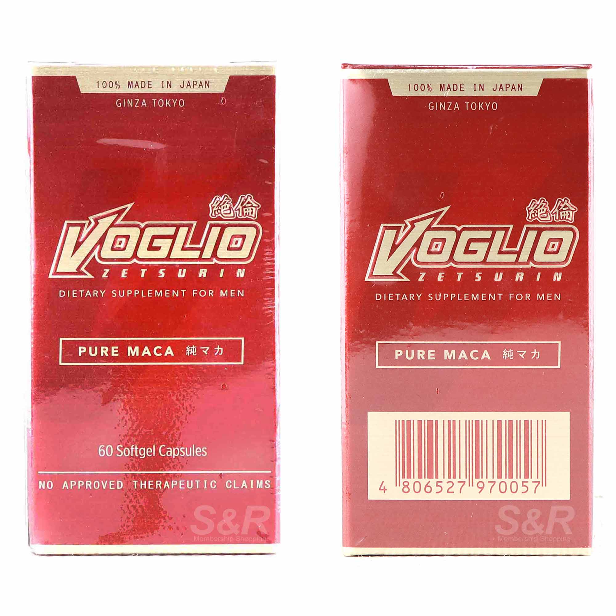 Voglio Zetsurin Dietary Supplement
