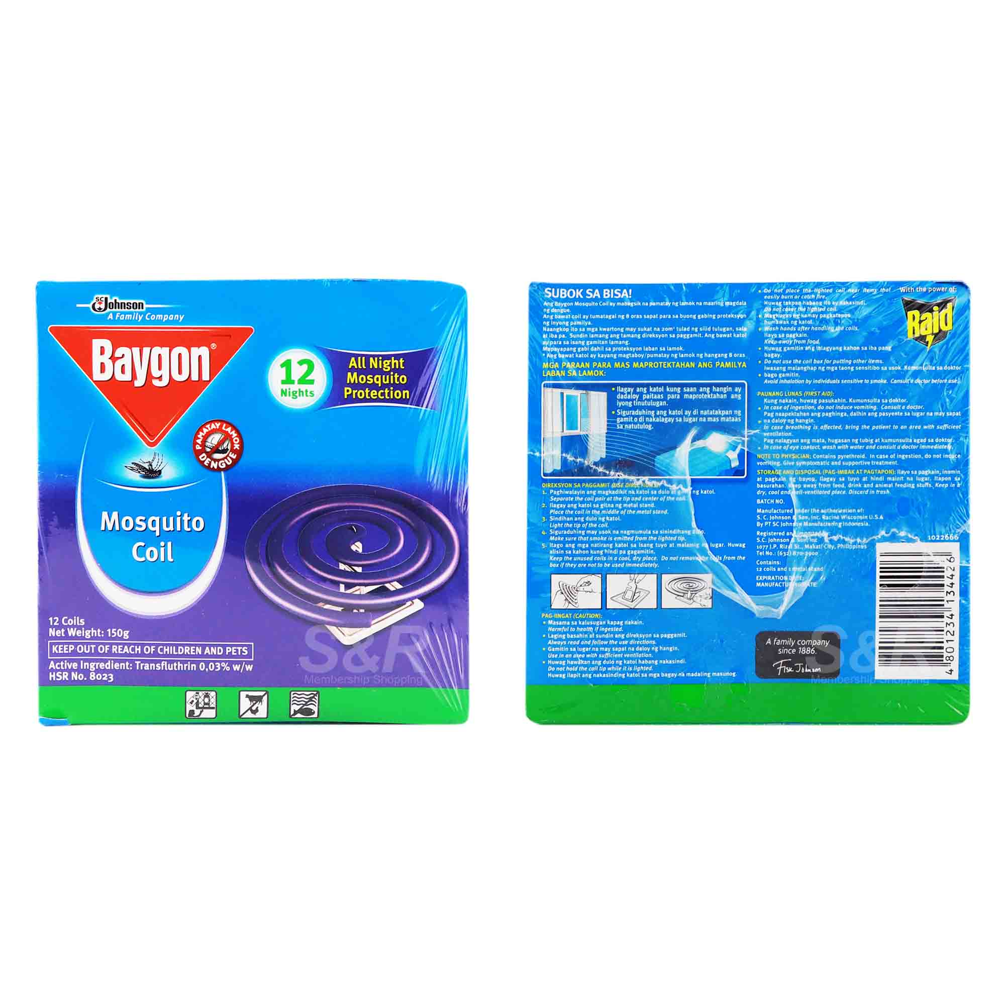 Lavender mosquito coil by Baygon : review - Pest control ...