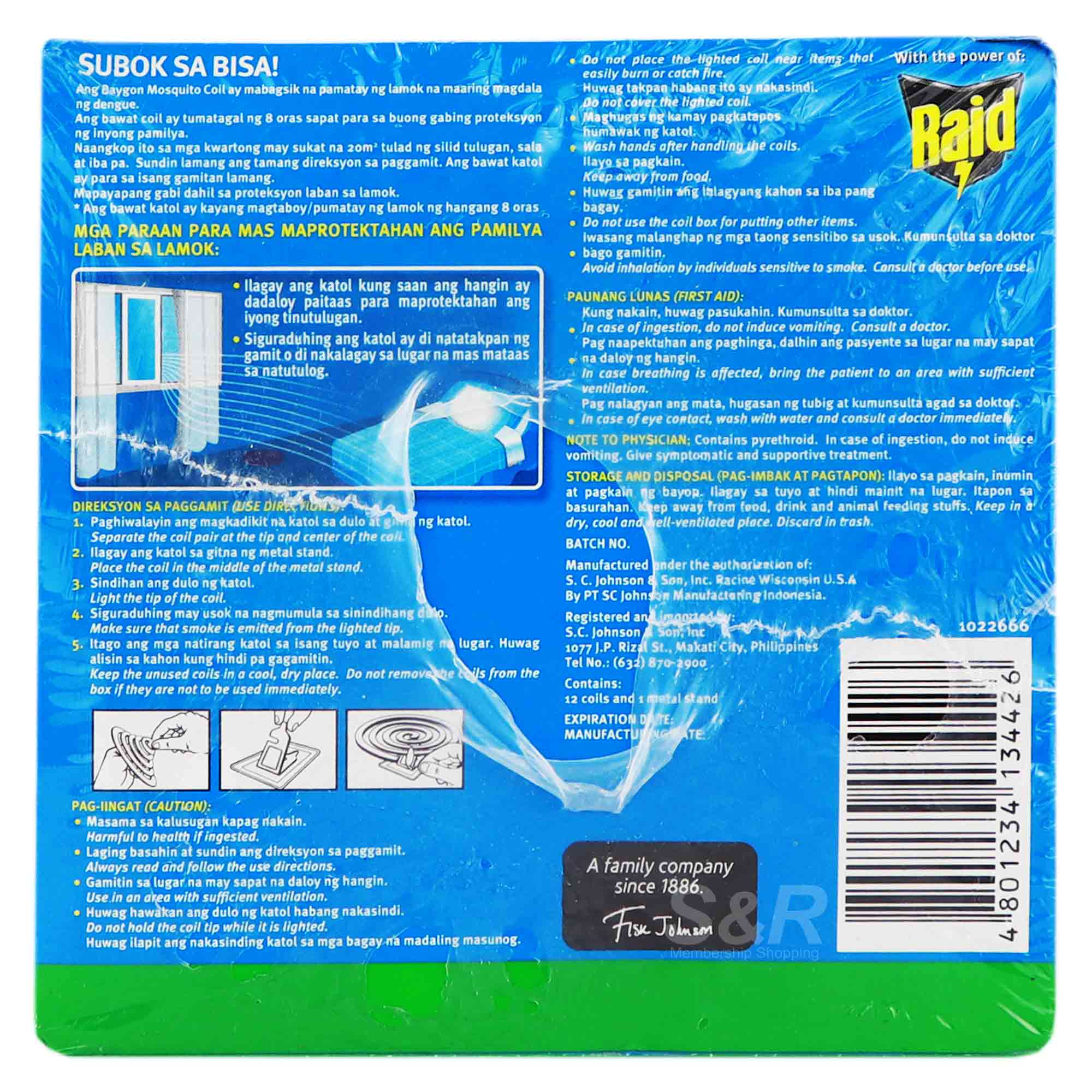 Baygon Mosquito Coil