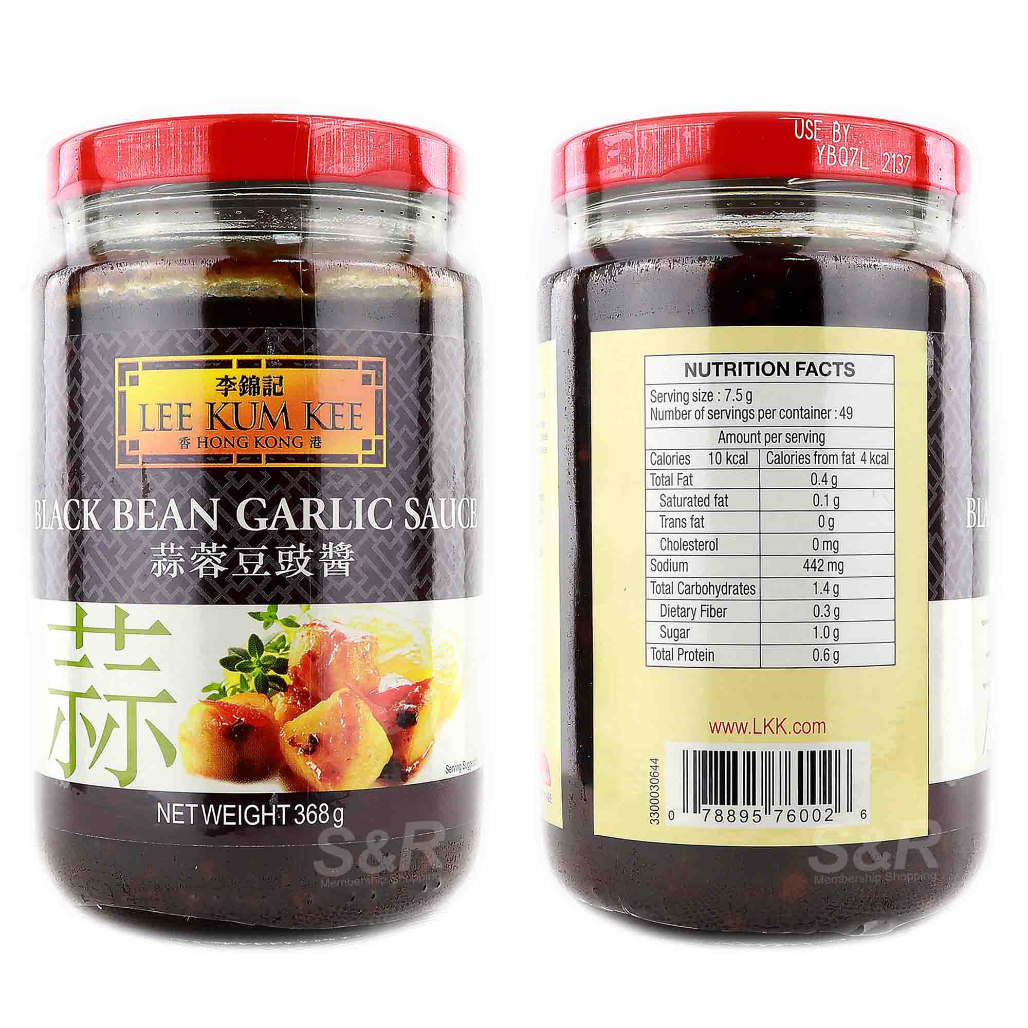 Black Bean Garlic Sauce