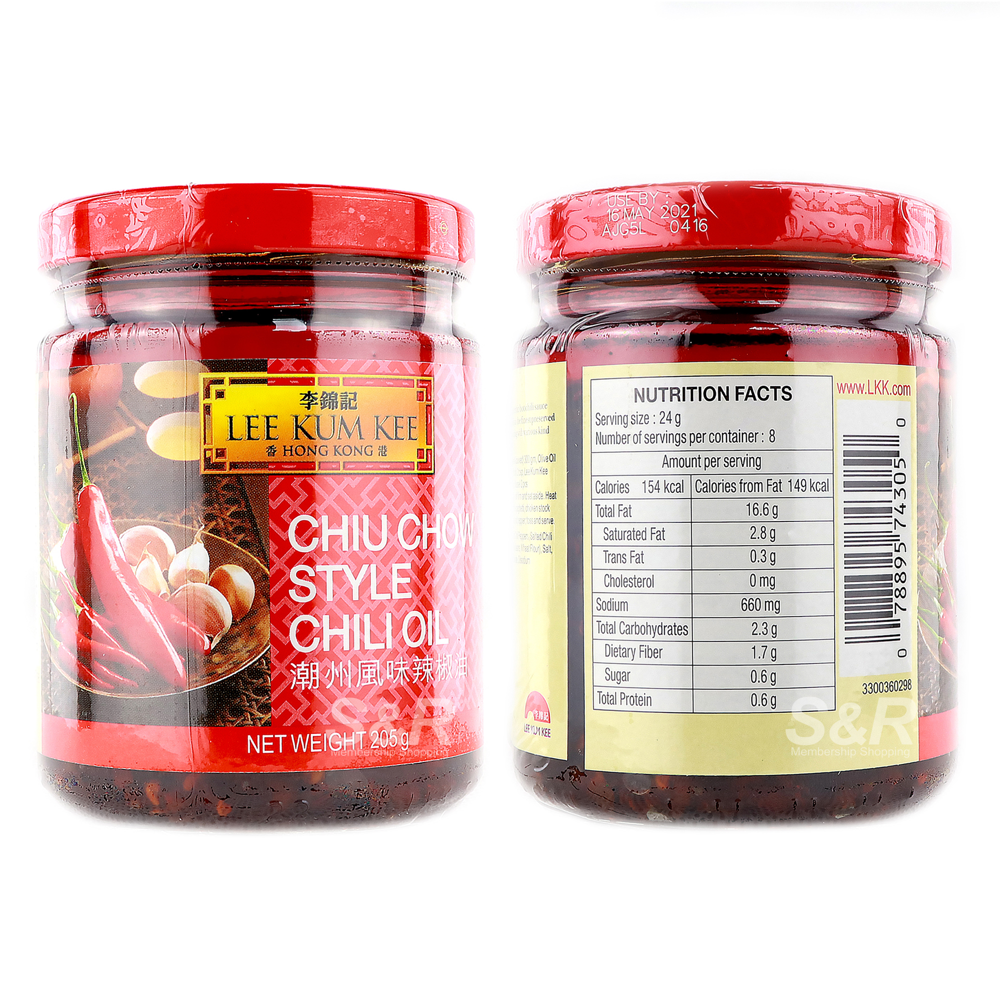 Lee Kum Kee Chiu Chow Style Chili Oil
