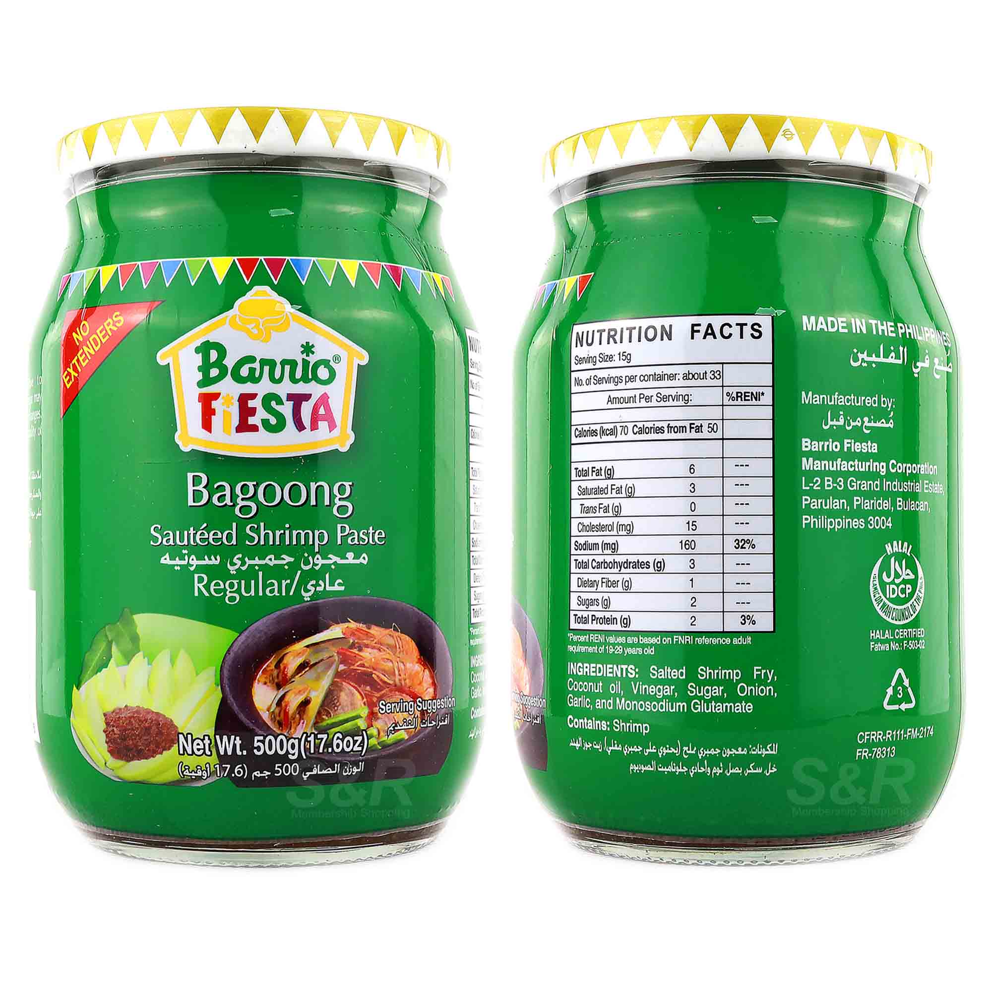 Barrio Fiesta Sautéed Shrimp Paste Bagoong