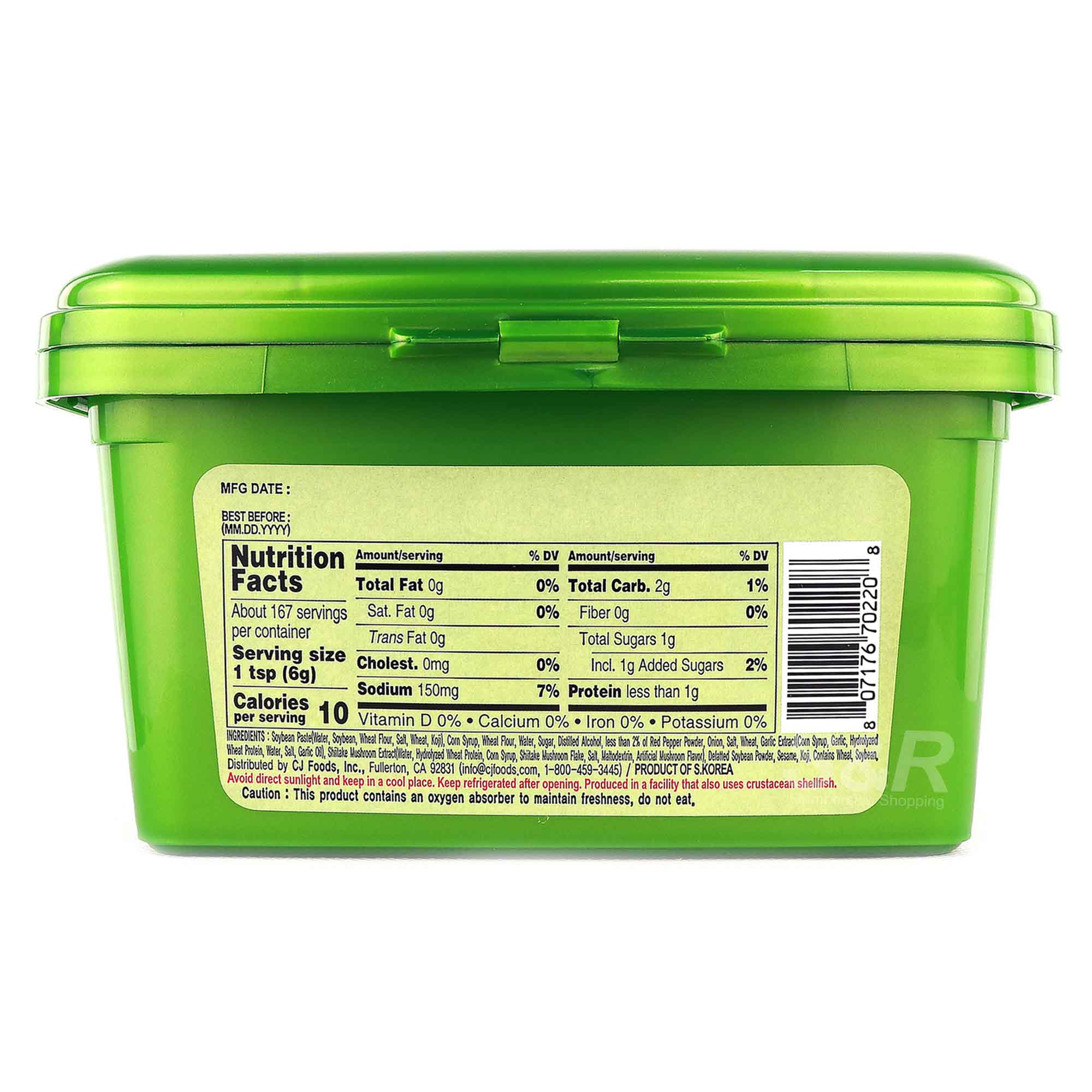 Ssamjang Seasoned Soybean Paste