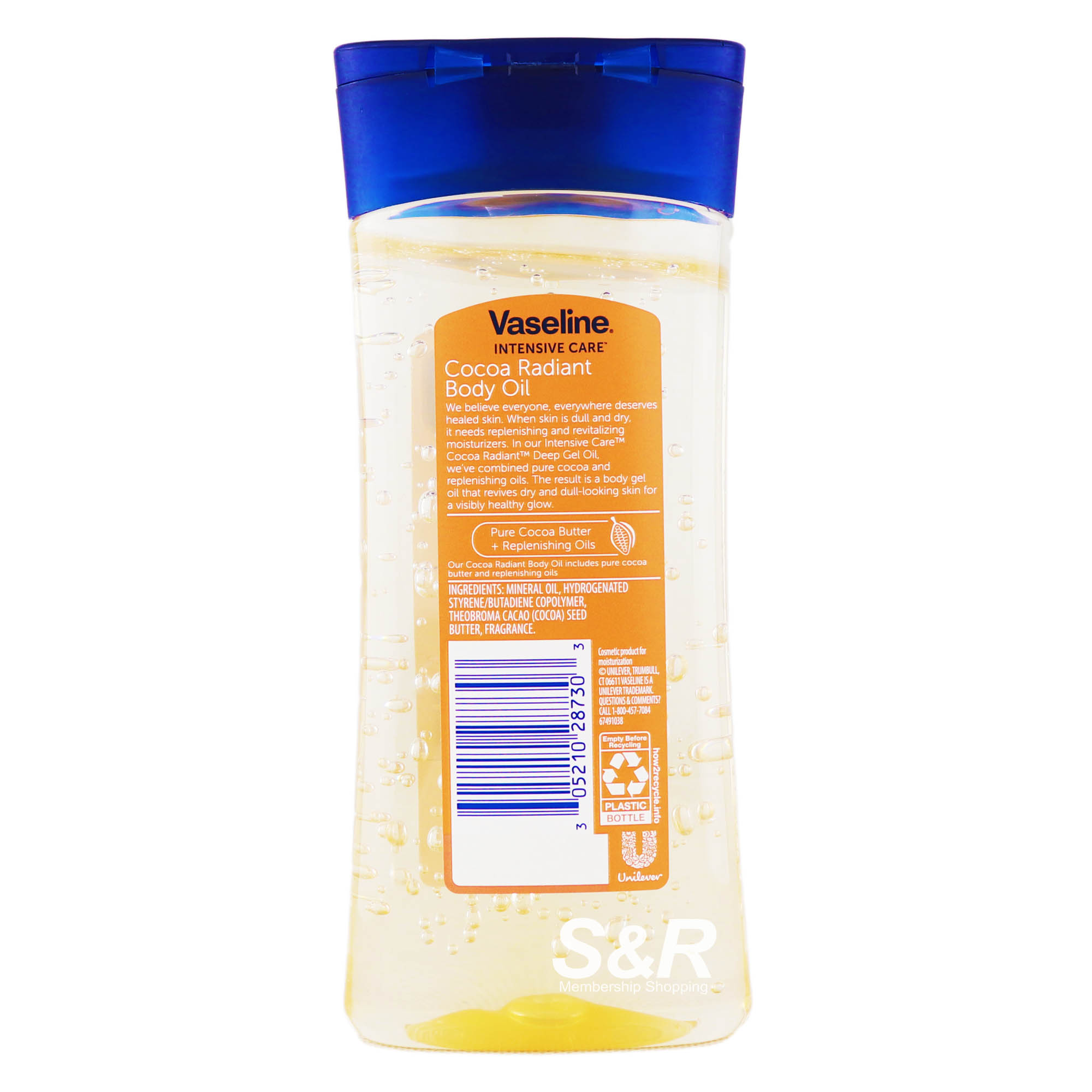 Vaseline Cocoa Radiant