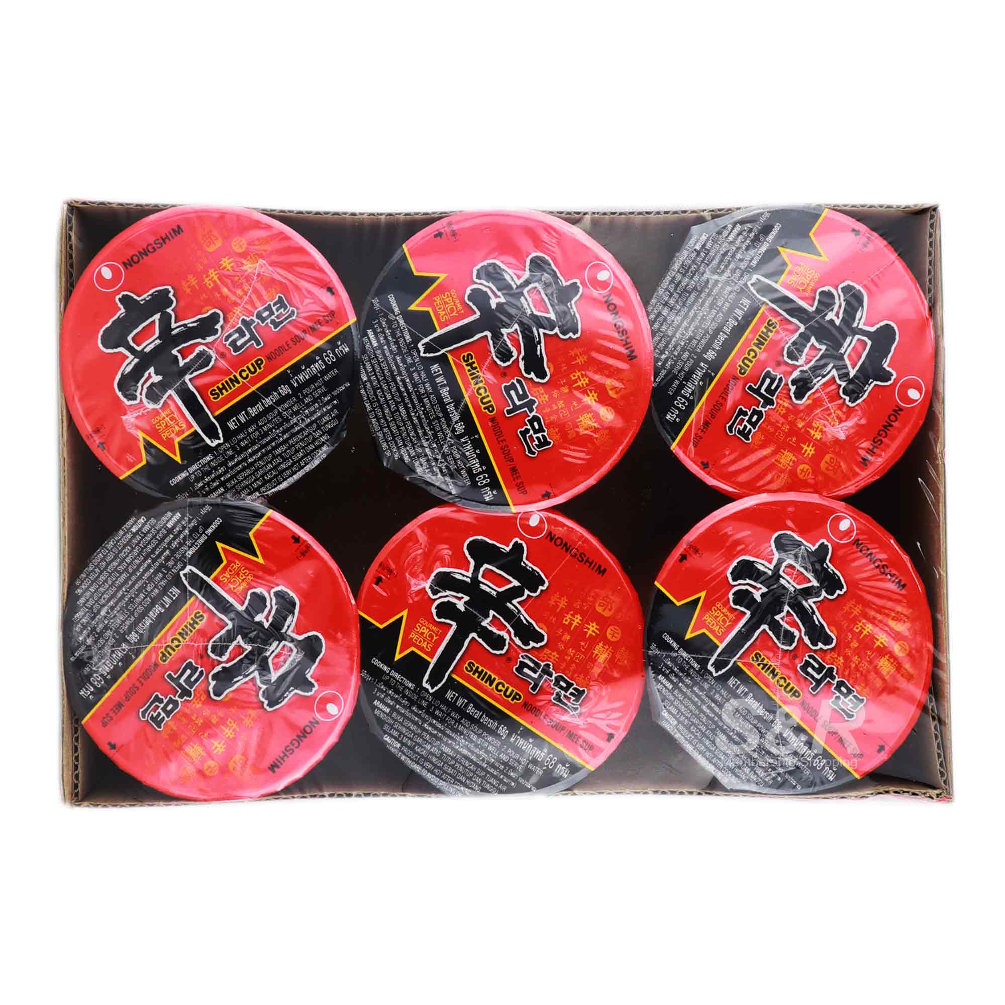 Nongshim Gourmet Spicy Shin Cup