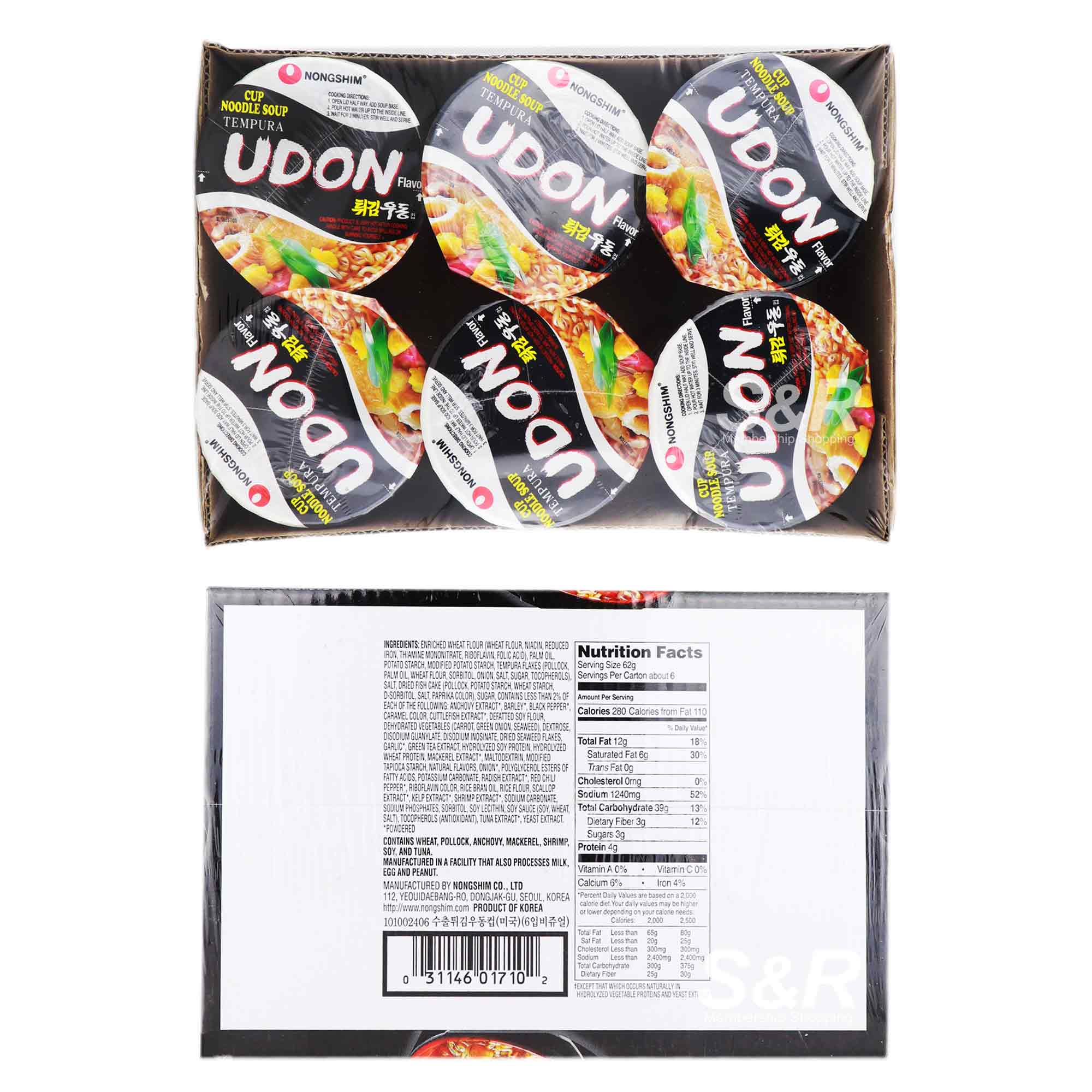 Nongshim Udon Tempura