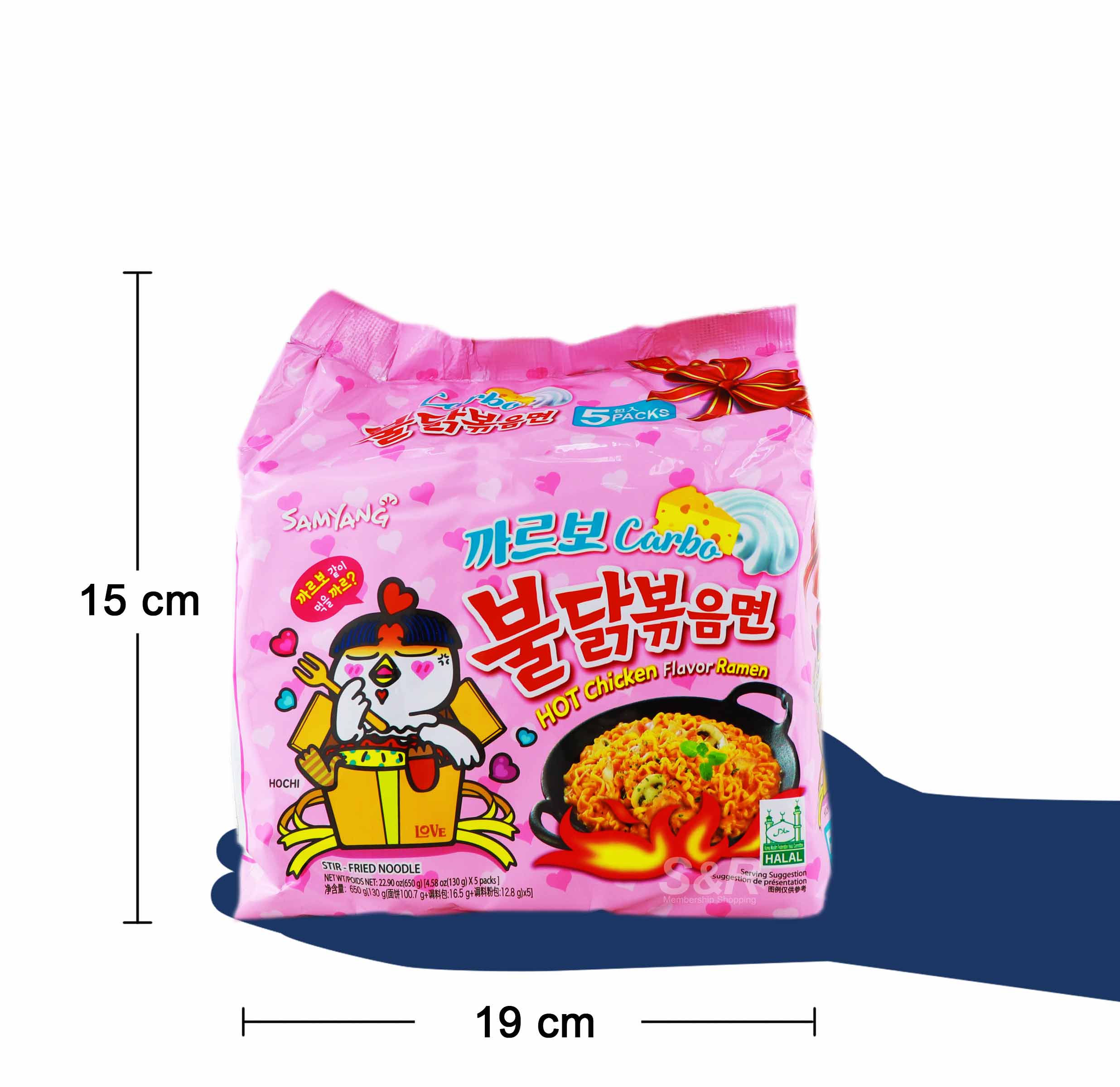Samyang Carbo Hot