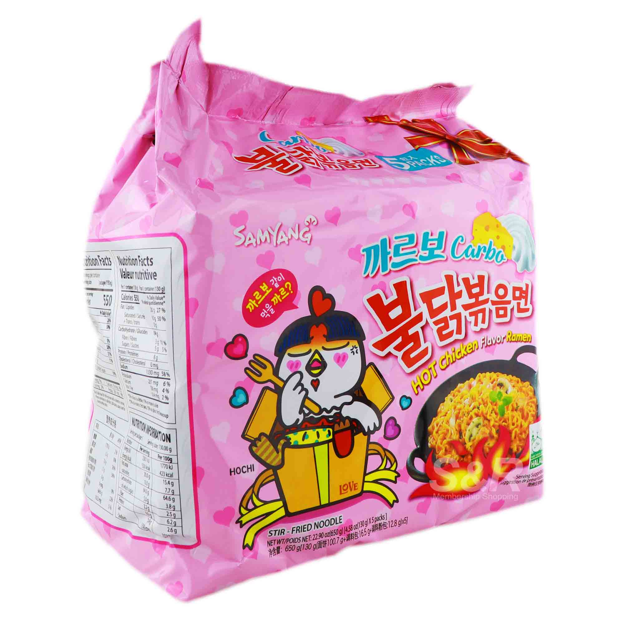 Samyang Carbo Hot