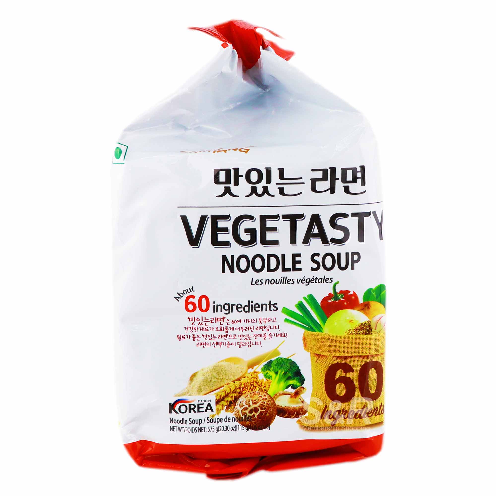 Samyang Vegetasty