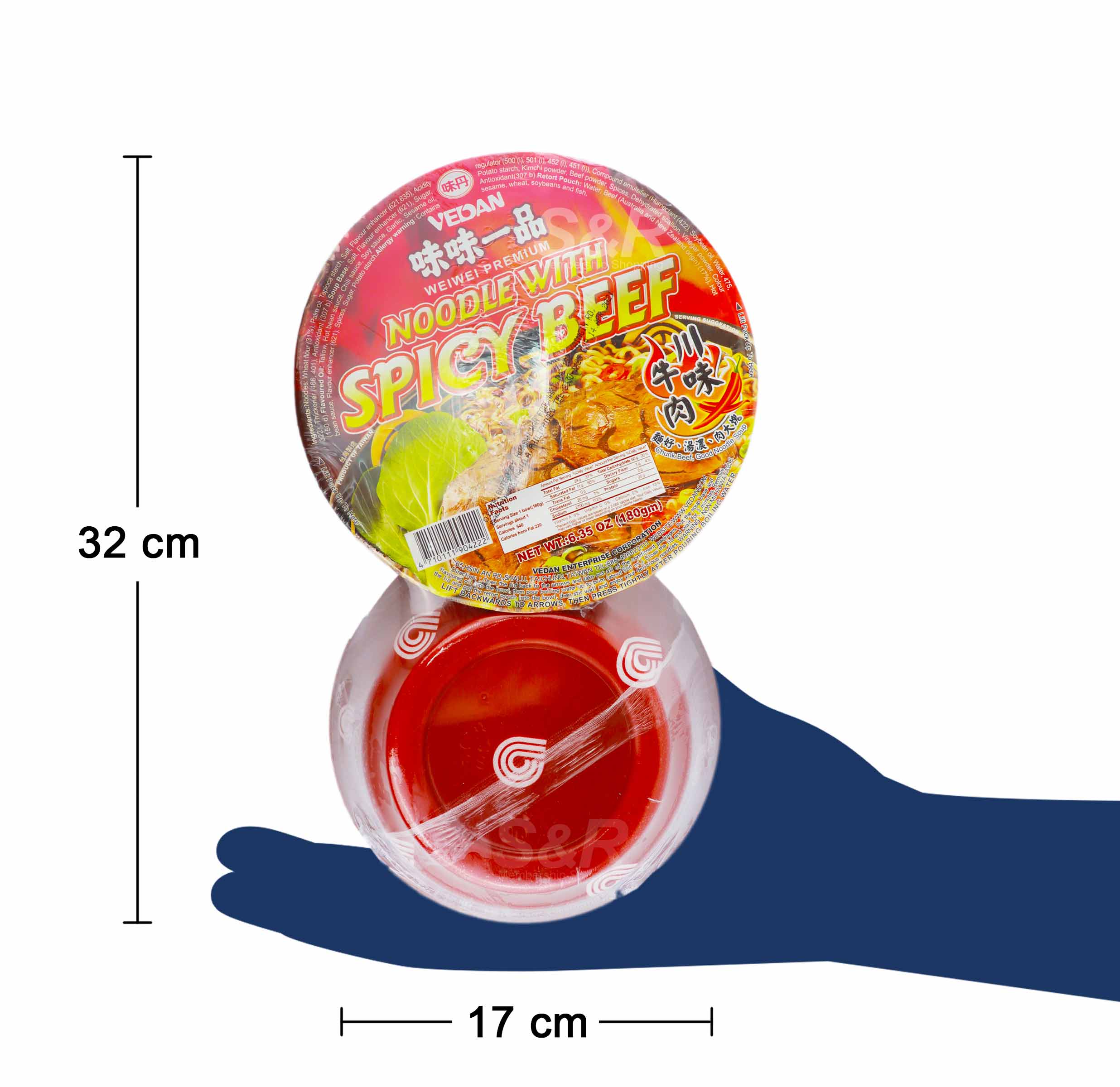 Vedan WeiWei Premium Noodle