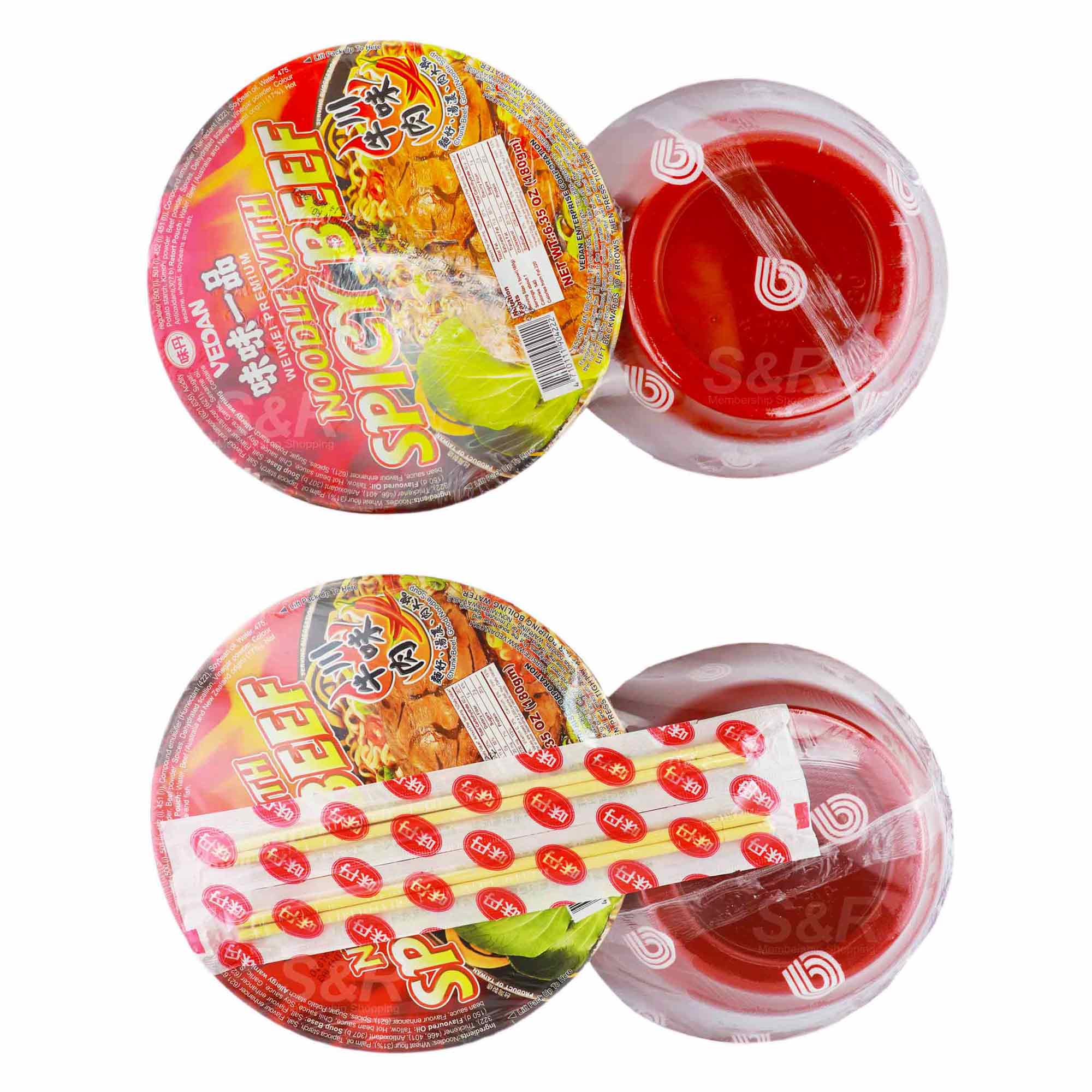 Vedan WeiWei Premium Noodle