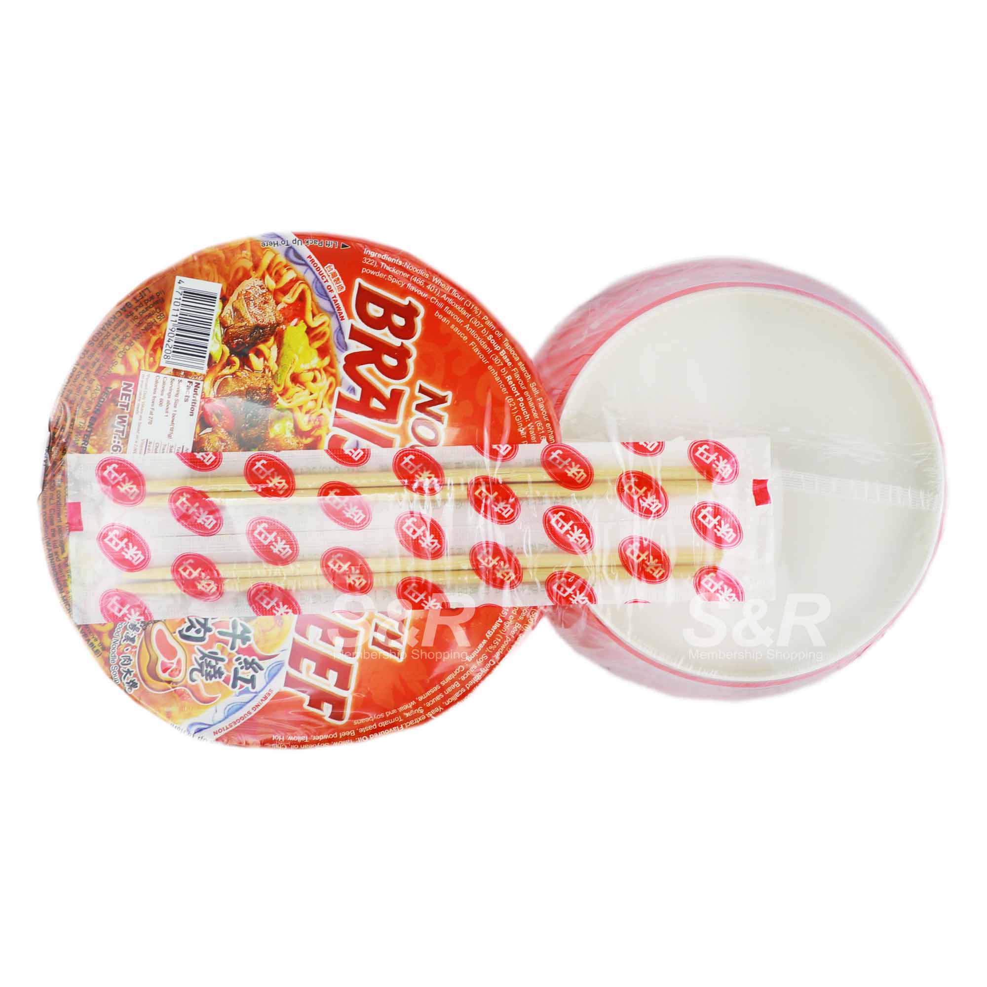 Vedan WeiWei Premium Noodle