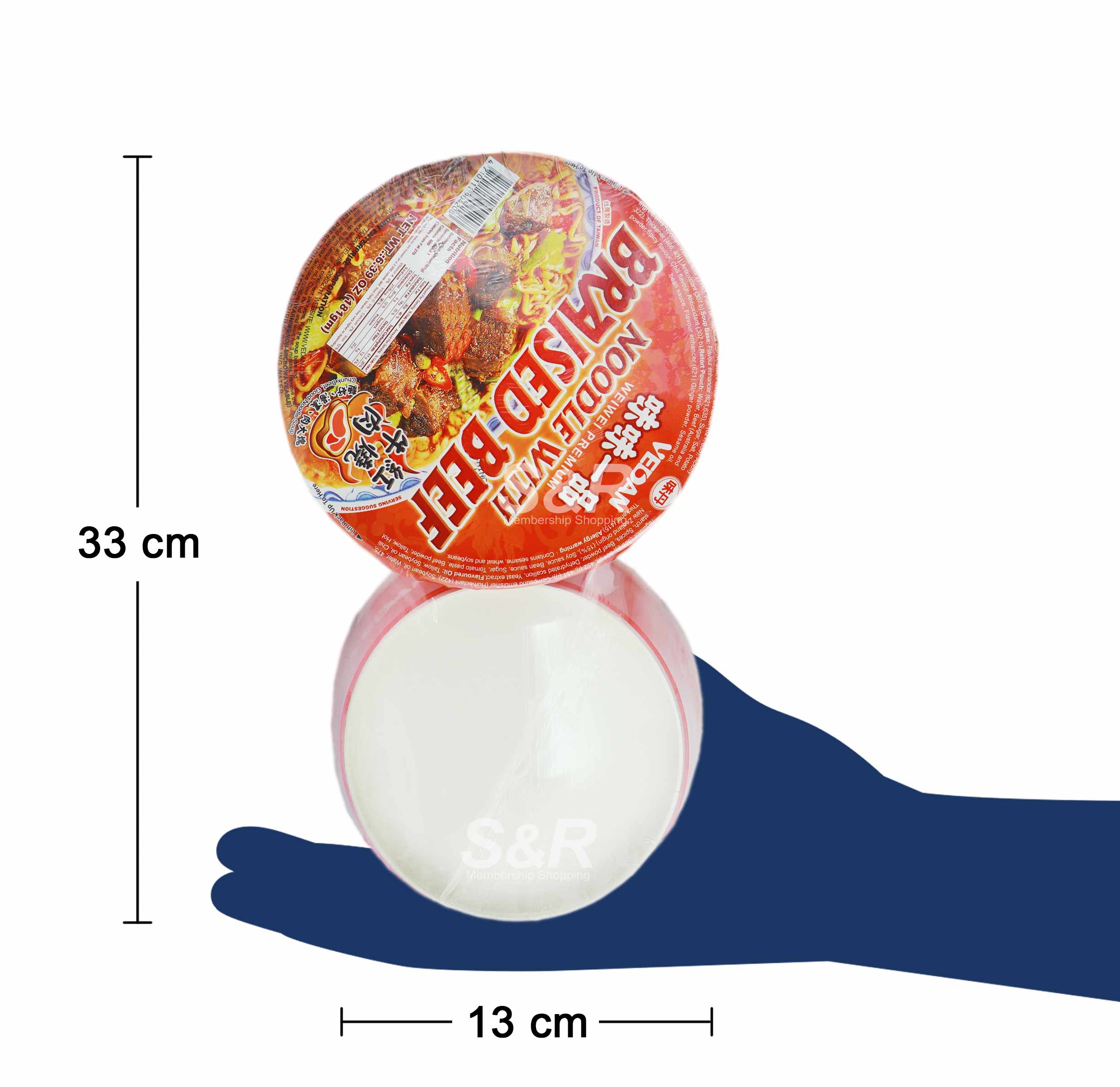 Vedan WeiWei Premium Noodle