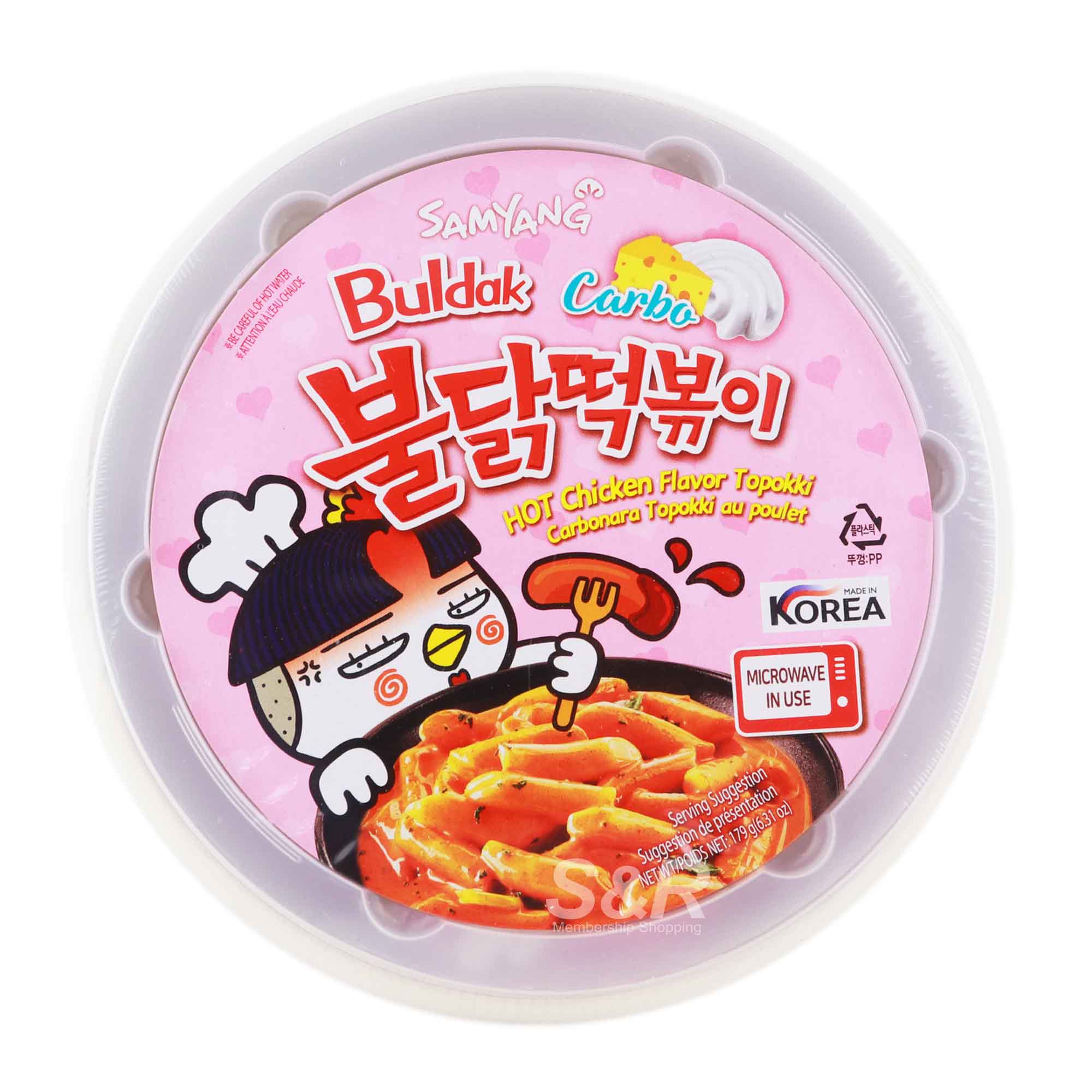 Samyang Toppoki