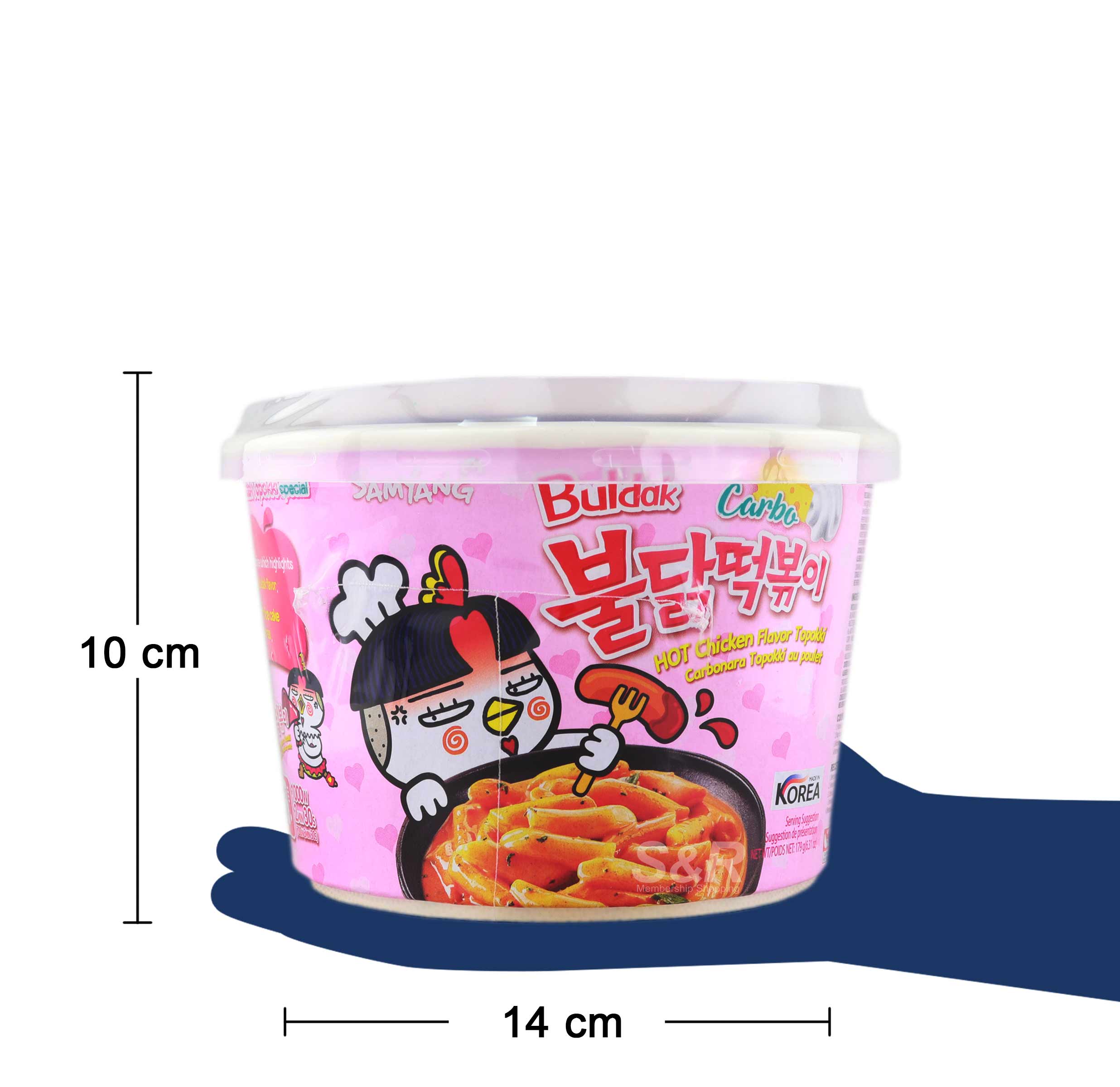 Samyang Toppoki