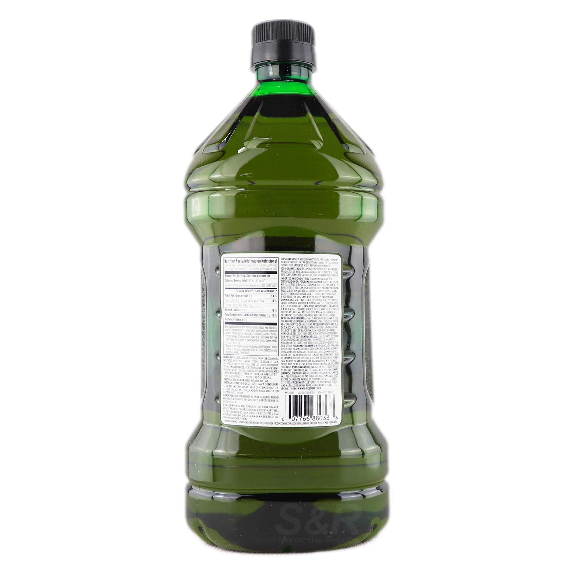 Member's Selection Cold Extracted