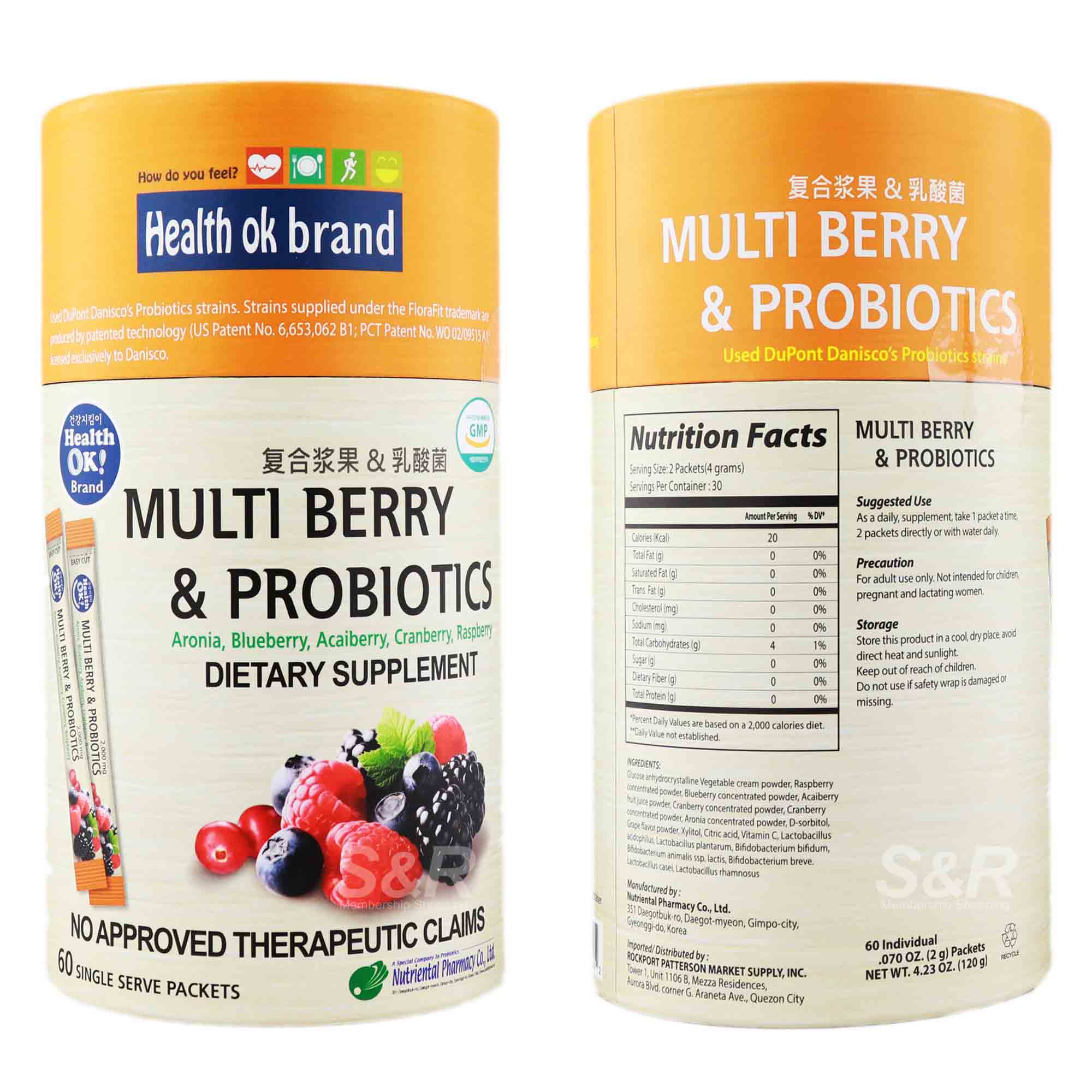 Multi Berry & Probiotics