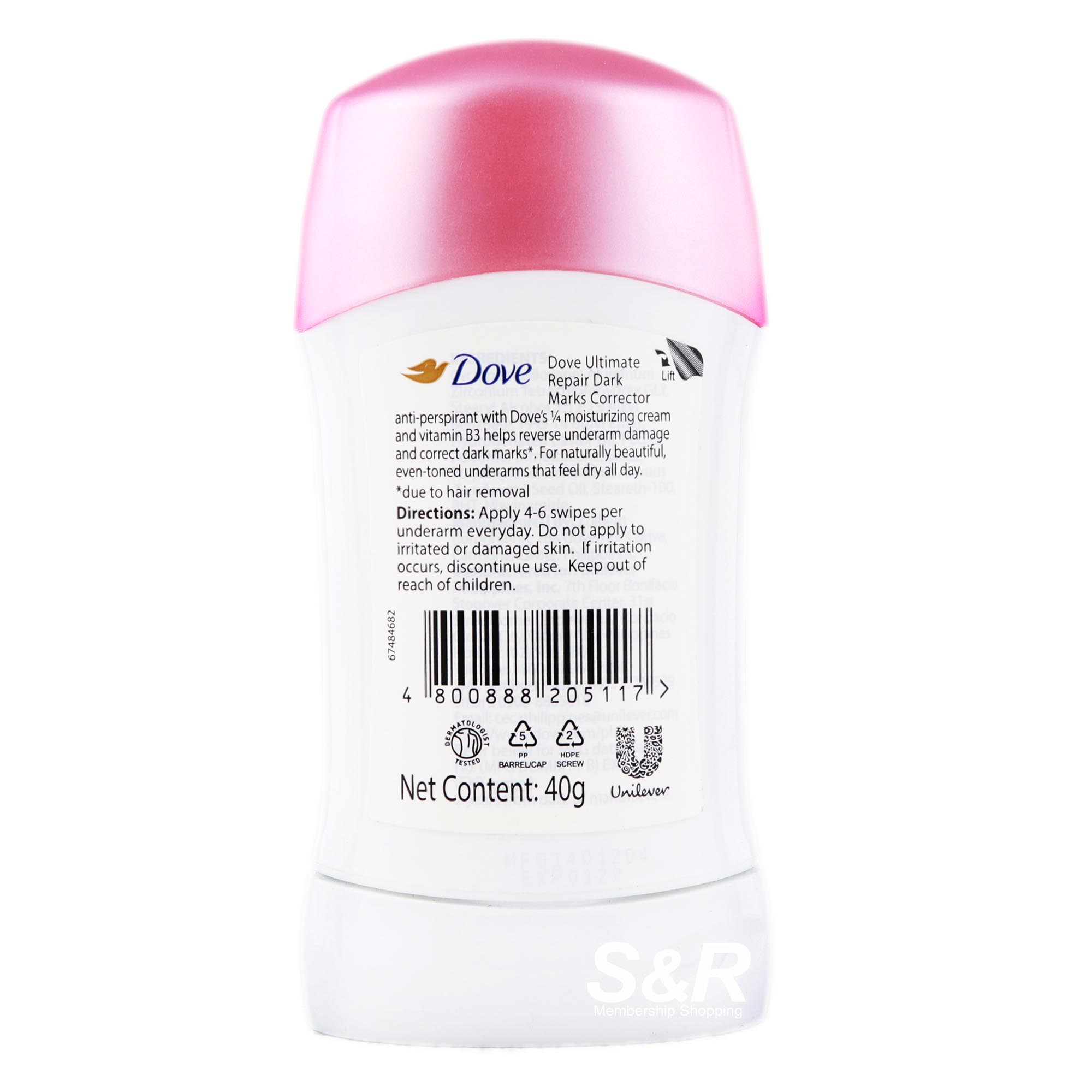 Dove Ultimate Repair