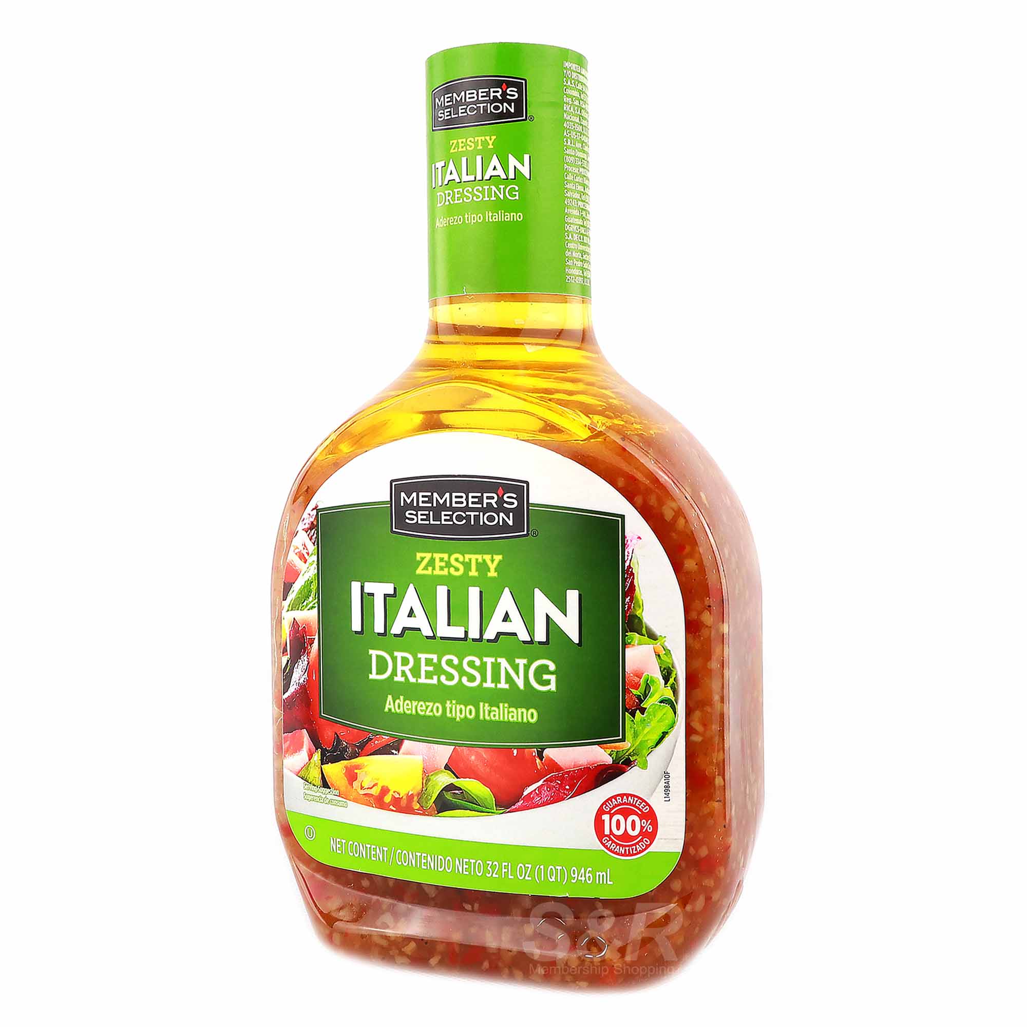 Member's Selection Zesty Italian Dressing