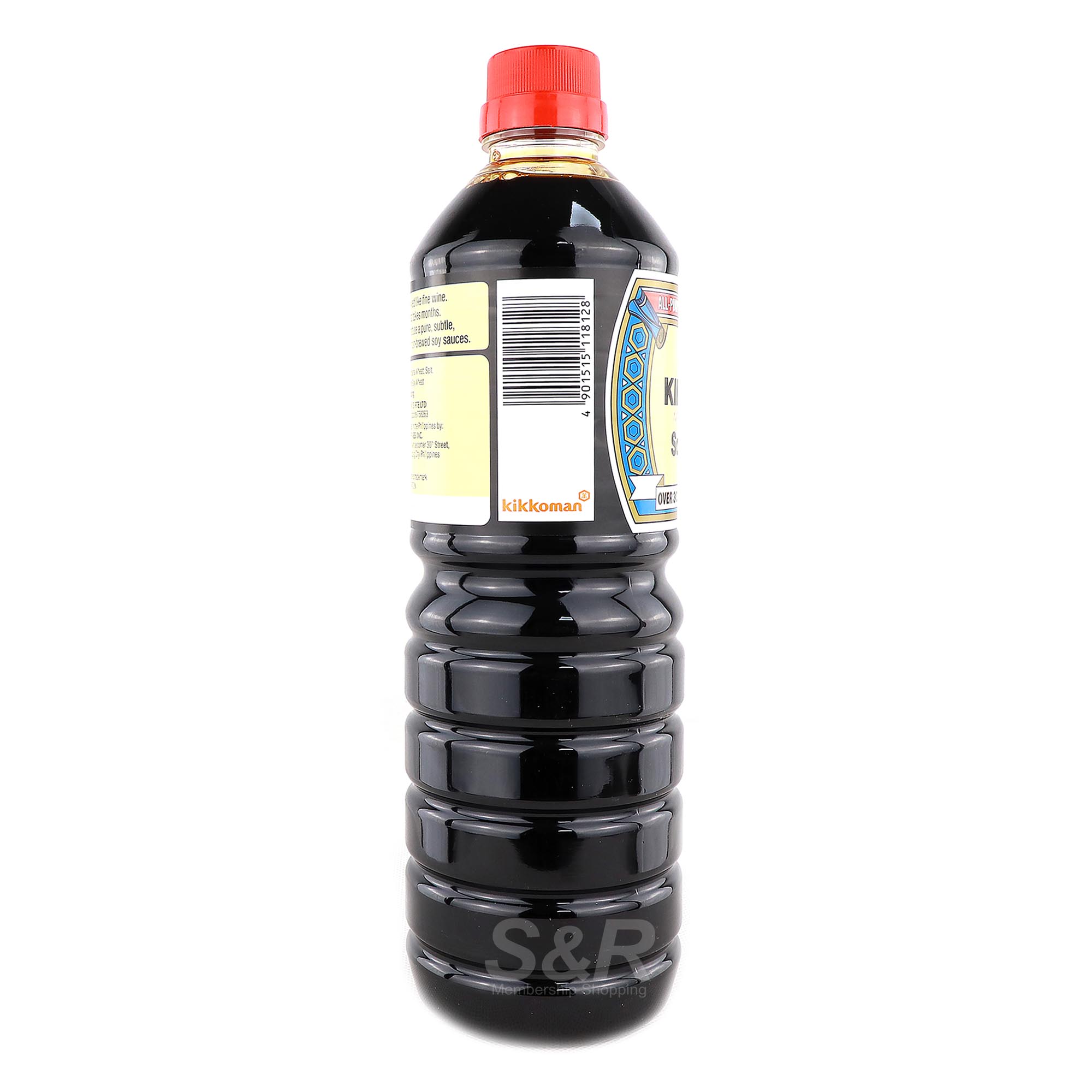 Kikkoman Naturally Brewed Soy Sauce