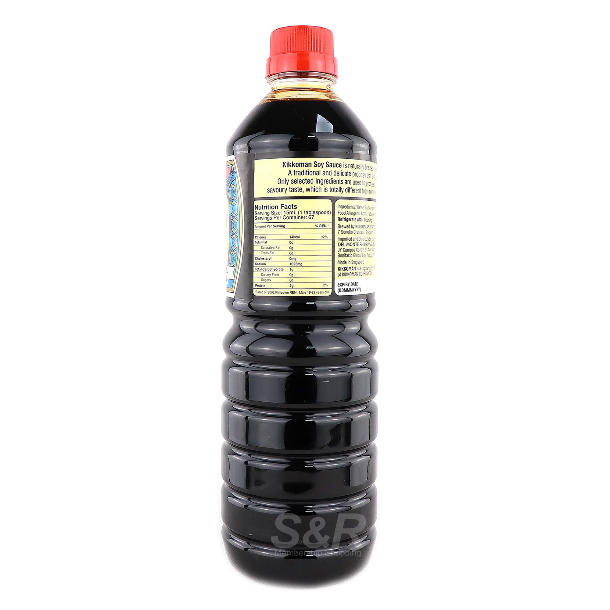 Kikkoman Naturally Brewed Soy Sauce
