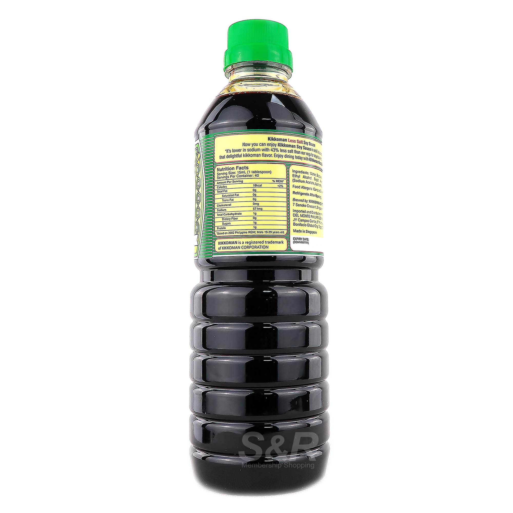 Kikkoman Naturally Brewed Less Salt Soy Sauce