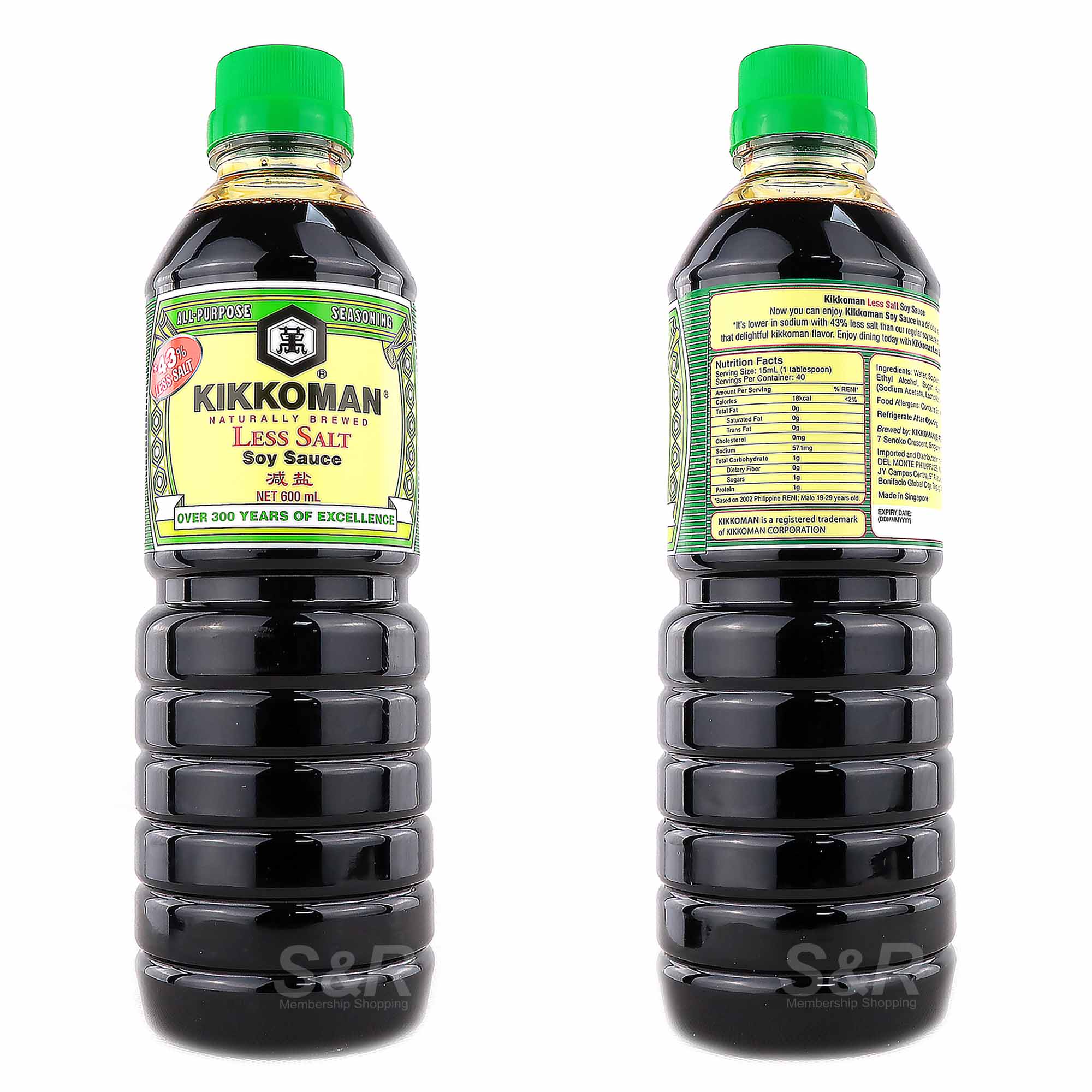 Kikkoman Naturally Brewed Less Salt Soy Sauce