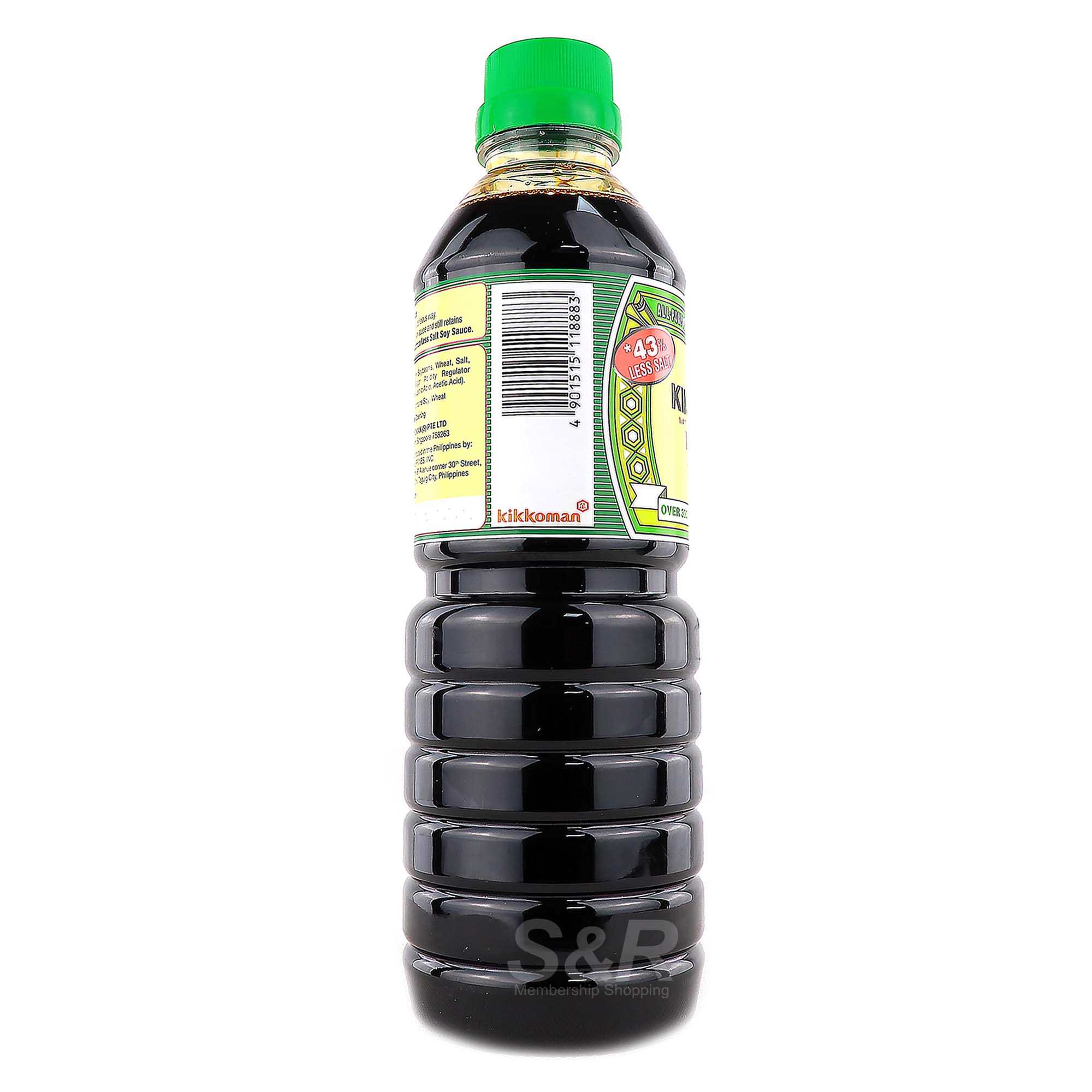 Kikkoman Naturally Brewed Less Salt Soy Sauce