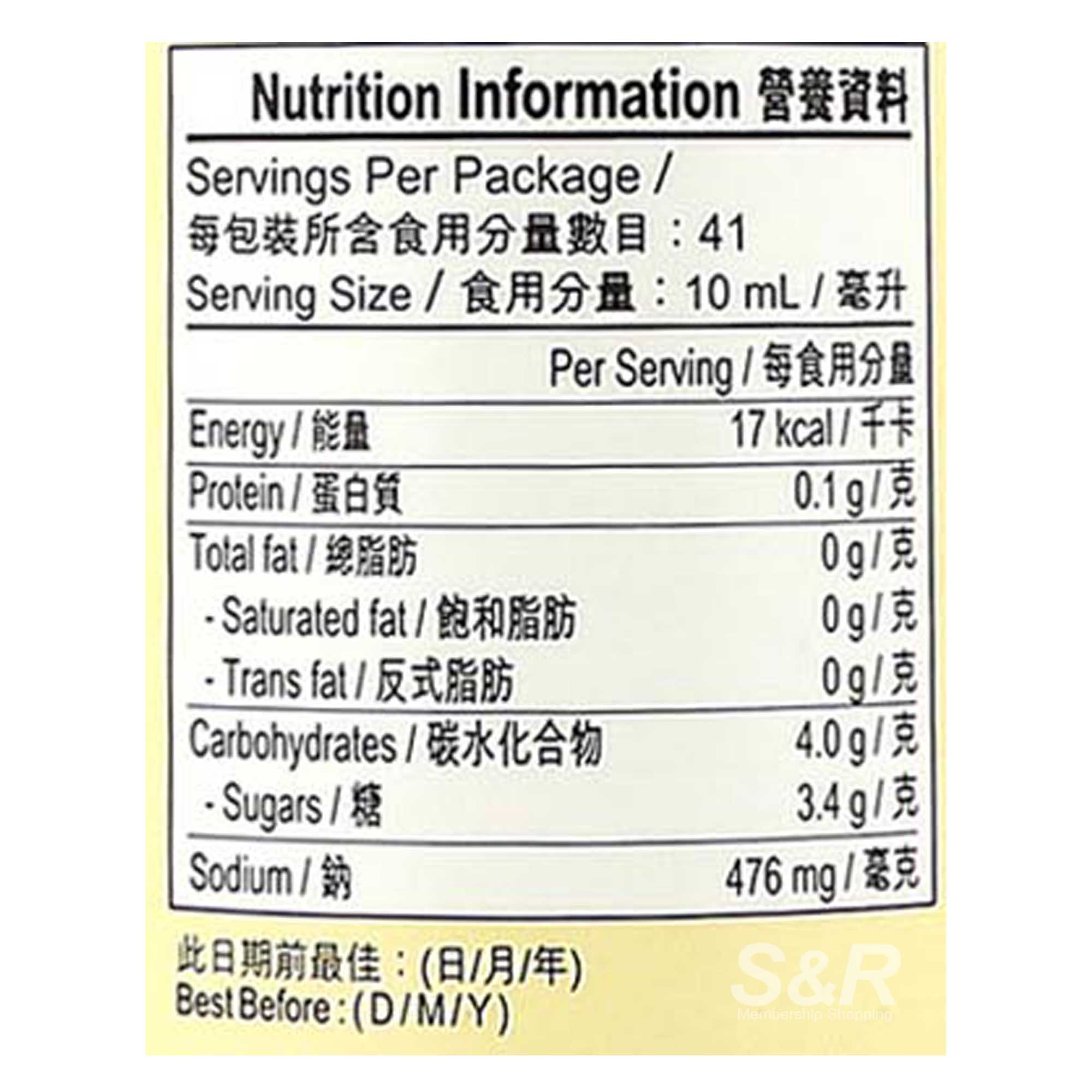 Lee Kum Kee Selected Five Spices Marinade
