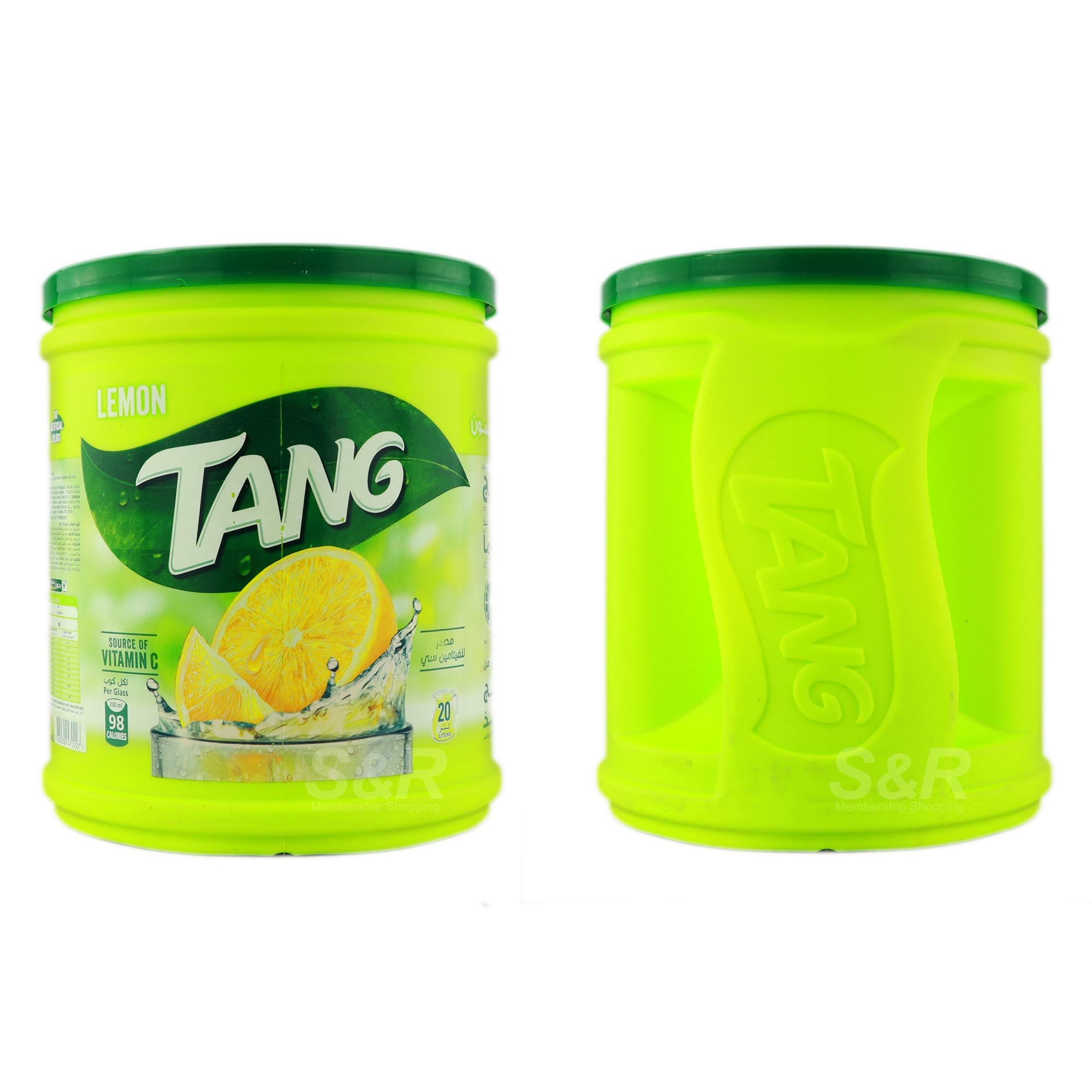 Tang Lemon Juice Powder 20L