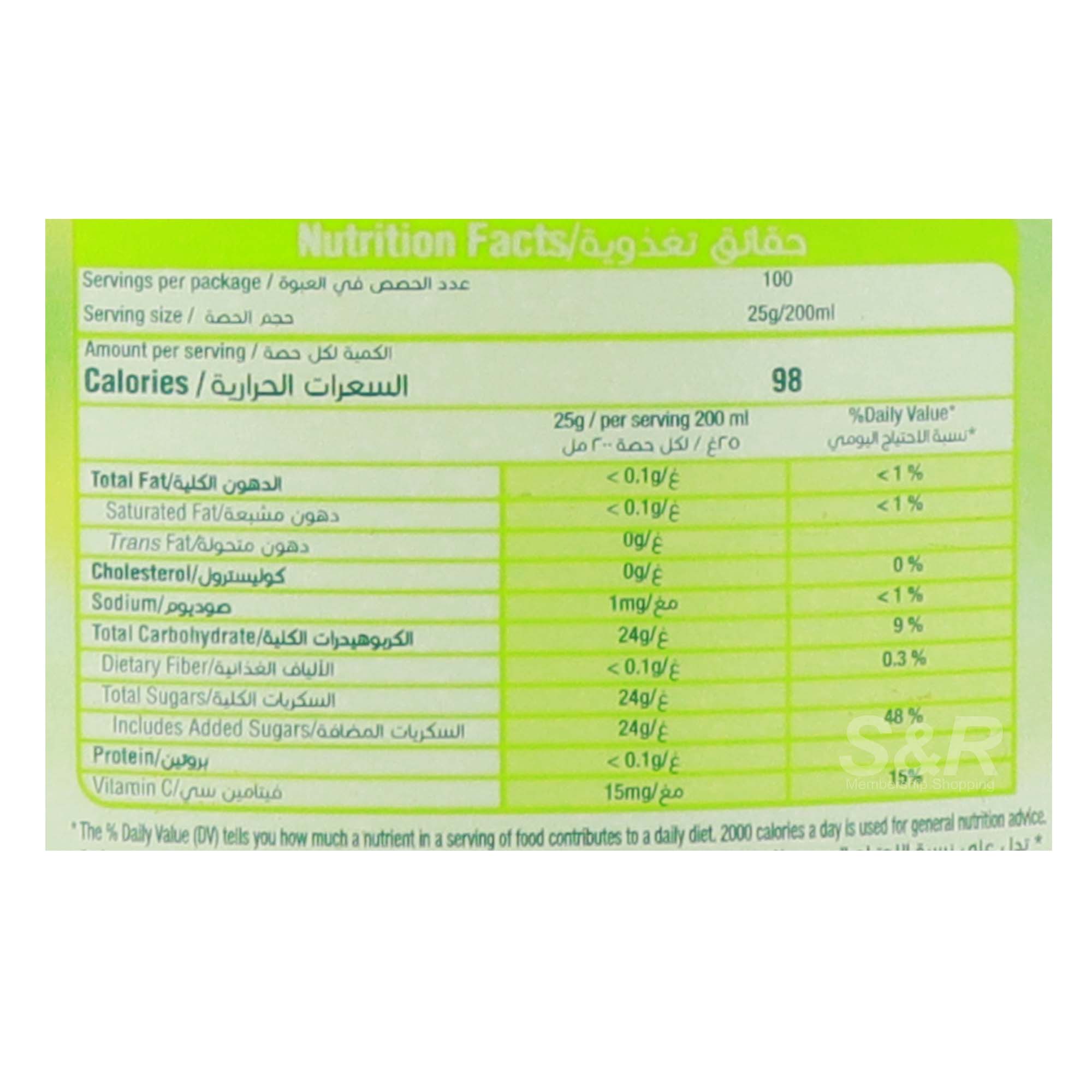 Tang Lemon Juice